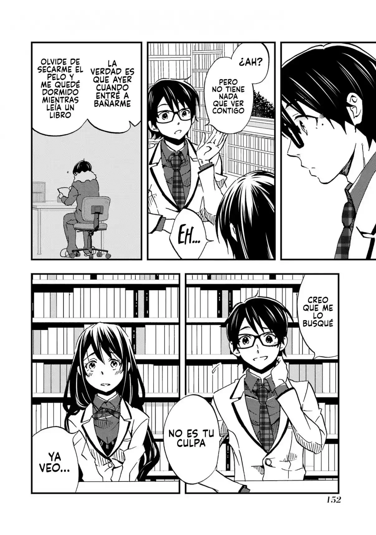 Ore wa Shiranai Uchi ni Gakkouichi no Bishoujo wo Kudoiteita Rashii Baito-saki no Soudan Aite ni Ore no Omoibito no Hanashi wo Suru to Kanojo wa Naze ka Tere Hajimeru capítulo 5 página 14