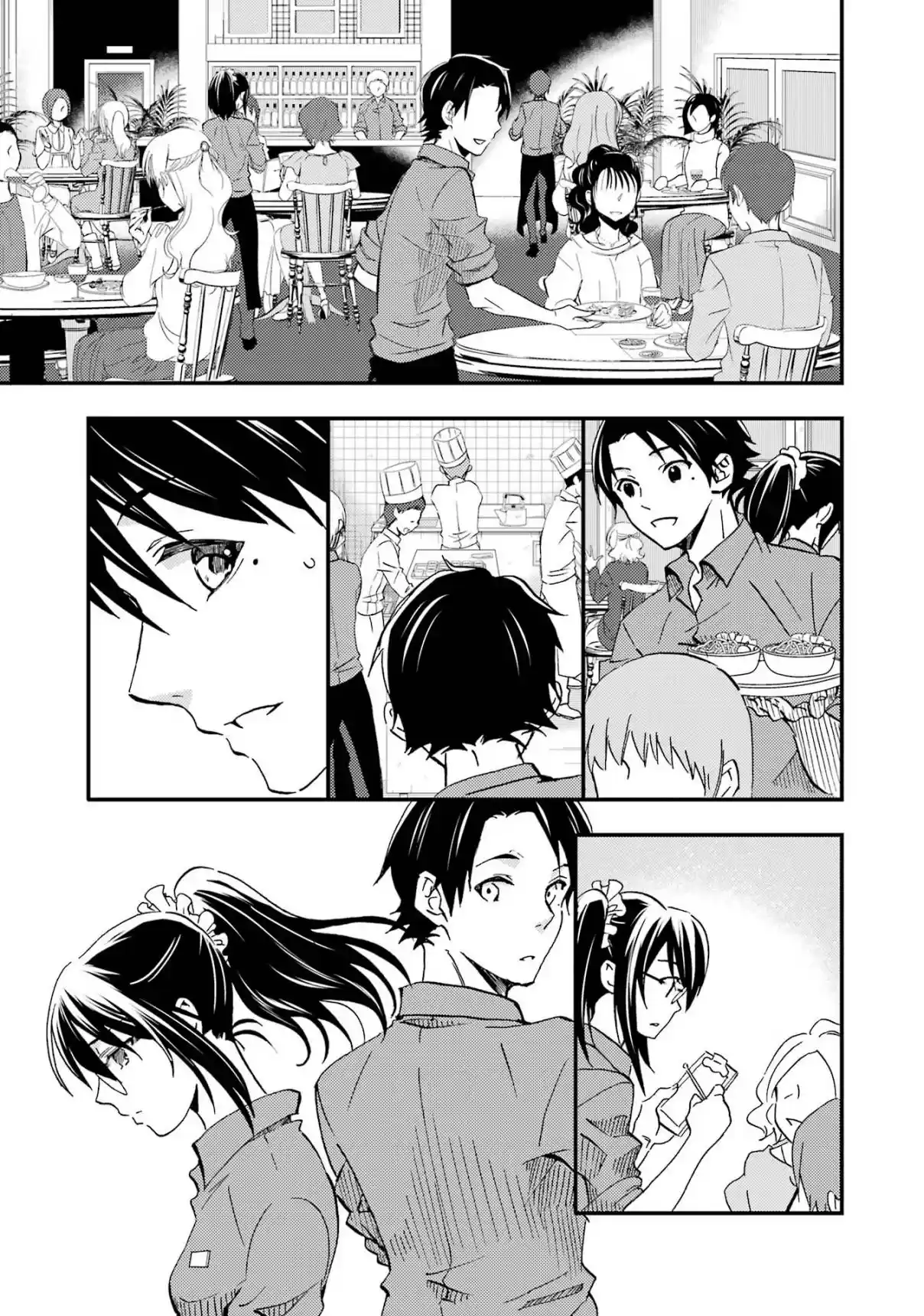 Ore wa Shiranai Uchi ni Gakkouichi no Bishoujo wo Kudoiteita Rashii Baito-saki no Soudan Aite ni Ore no Omoibito no Hanashi wo Suru to Kanojo wa Naze ka Tere Hajimeru capítulo 5 página 17