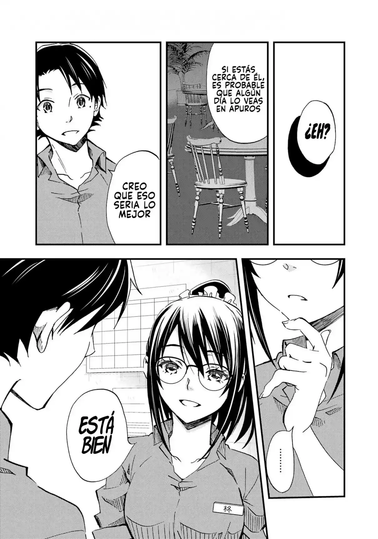 Ore wa Shiranai Uchi ni Gakkouichi no Bishoujo wo Kudoiteita Rashii Baito-saki no Soudan Aite ni Ore no Omoibito no Hanashi wo Suru to Kanojo wa Naze ka Tere Hajimeru capítulo 5 página 21