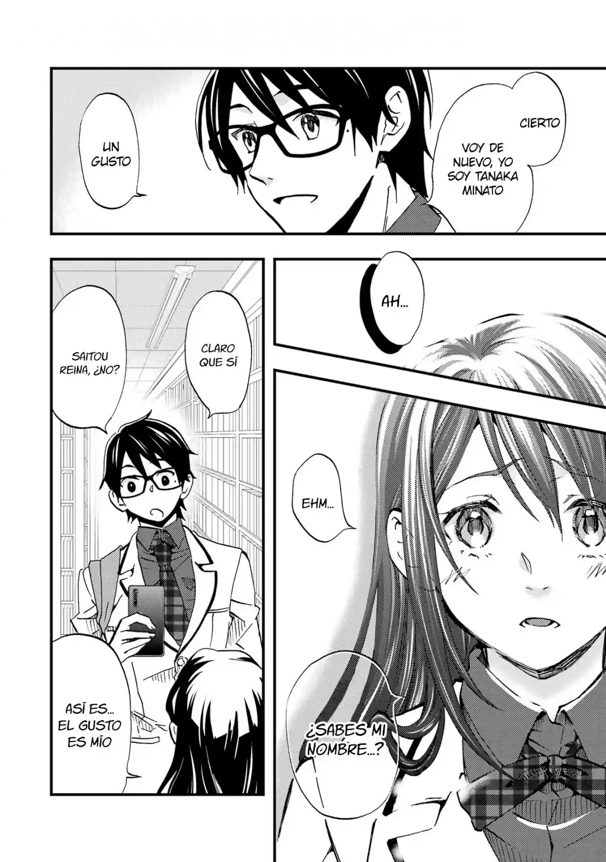 Ore wa Shiranai Uchi ni Gakkouichi no Bishoujo wo Kudoiteita Rashii Baito-saki no Soudan Aite ni Ore no Omoibito no Hanashi wo Suru to Kanojo wa Naze ka Tere Hajimeru capítulo 6 página 4