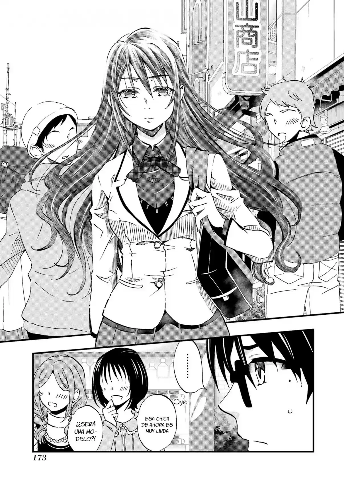 Ore wa Shiranai Uchi ni Gakkouichi no Bishoujo wo Kudoiteita Rashii Baito-saki no Soudan Aite ni Ore no Omoibito no Hanashi wo Suru to Kanojo wa Naze ka Tere Hajimeru capítulo 6 página 7
