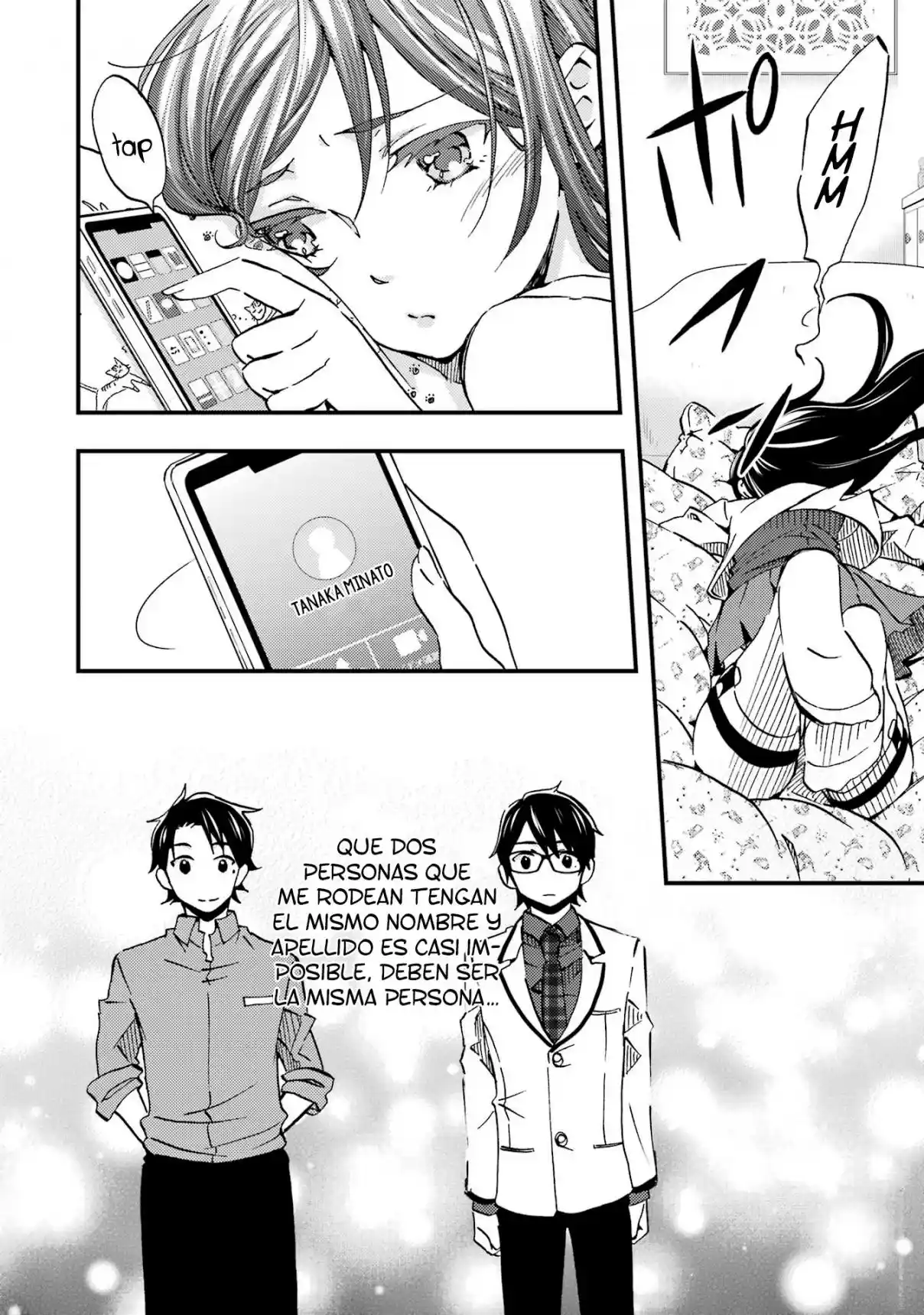 Ore wa Shiranai Uchi ni Gakkouichi no Bishoujo wo Kudoiteita Rashii Baito-saki no Soudan Aite ni Ore no Omoibito no Hanashi wo Suru to Kanojo wa Naze ka Tere Hajimeru capítulo 6 página 14