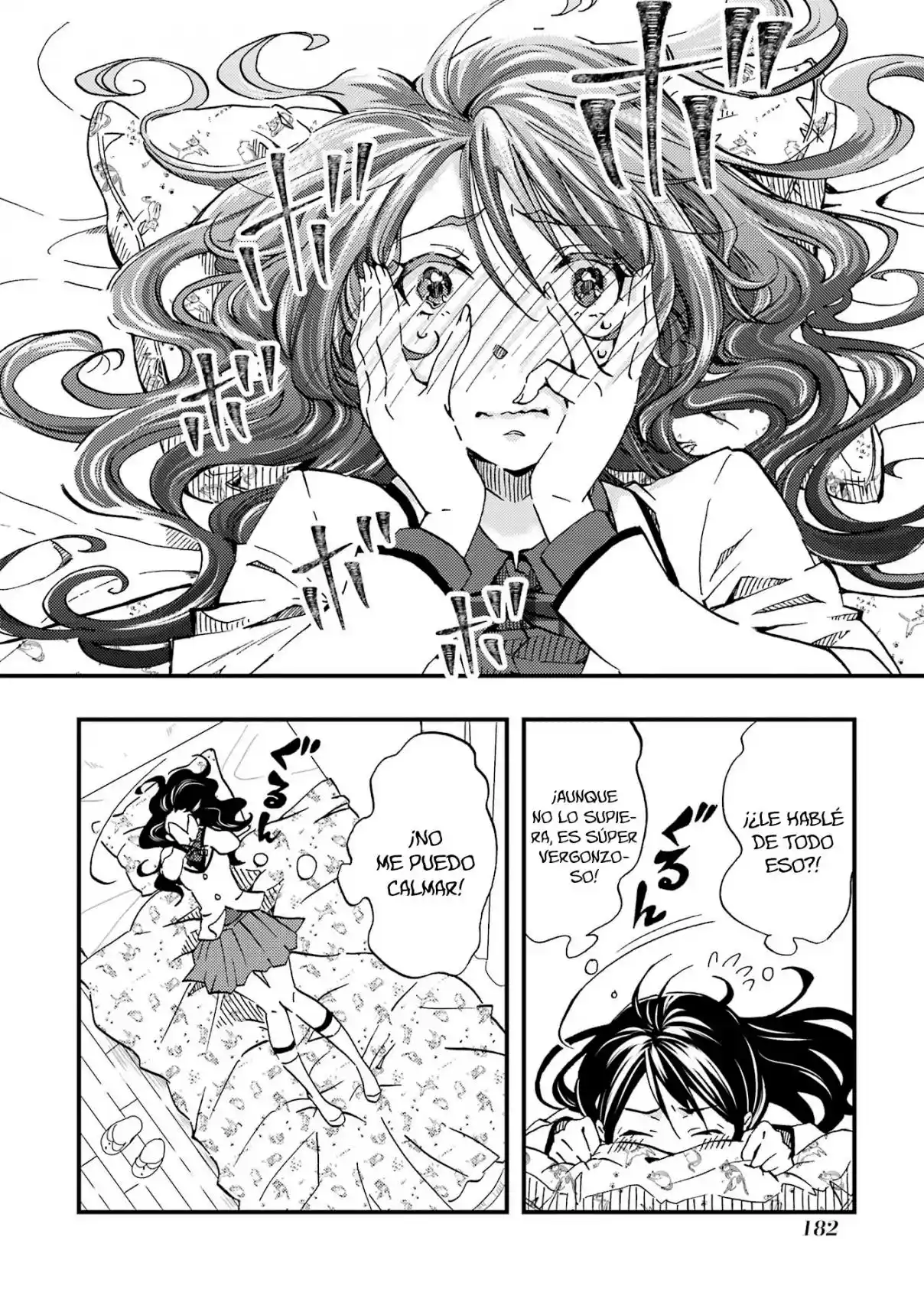 Ore wa Shiranai Uchi ni Gakkouichi no Bishoujo wo Kudoiteita Rashii Baito-saki no Soudan Aite ni Ore no Omoibito no Hanashi wo Suru to Kanojo wa Naze ka Tere Hajimeru capítulo 6 página 16