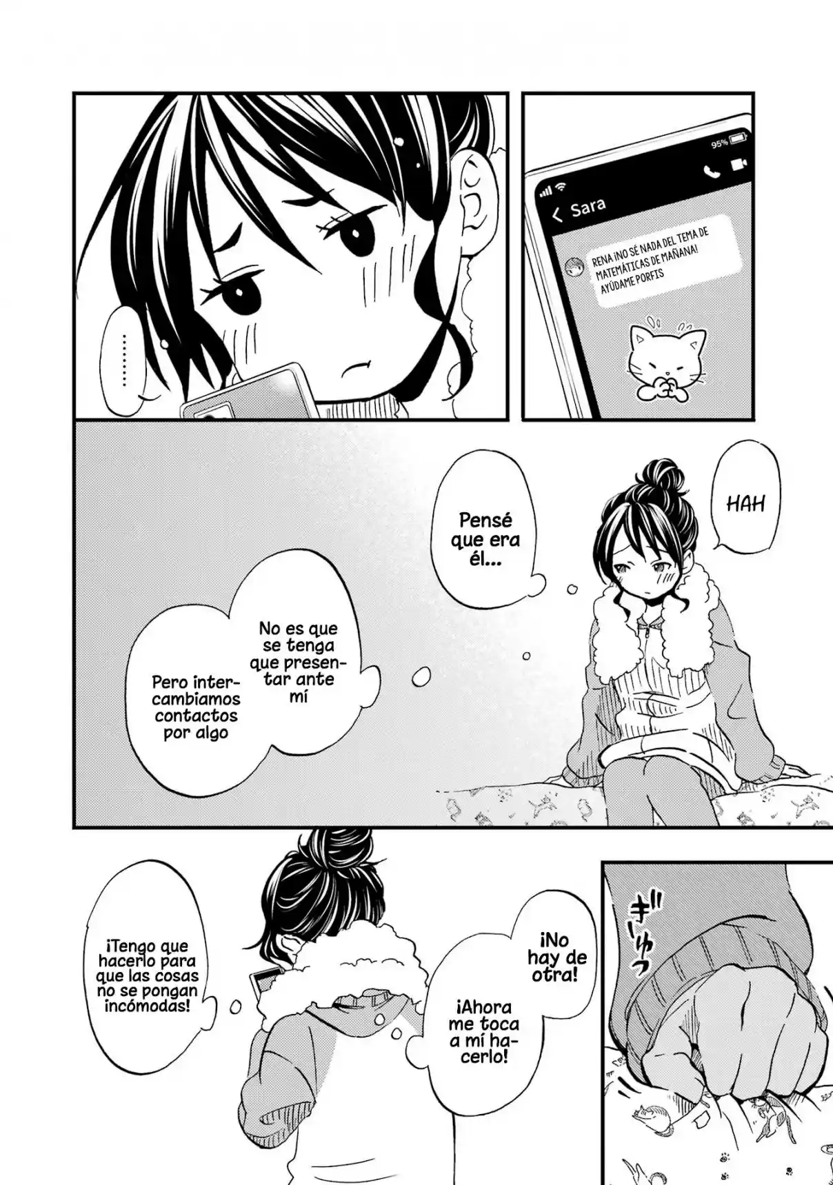 Ore wa Shiranai Uchi ni Gakkouichi no Bishoujo wo Kudoiteita Rashii Baito-saki no Soudan Aite ni Ore no Omoibito no Hanashi wo Suru to Kanojo wa Naze ka Tere Hajimeru capítulo 6 página 18
