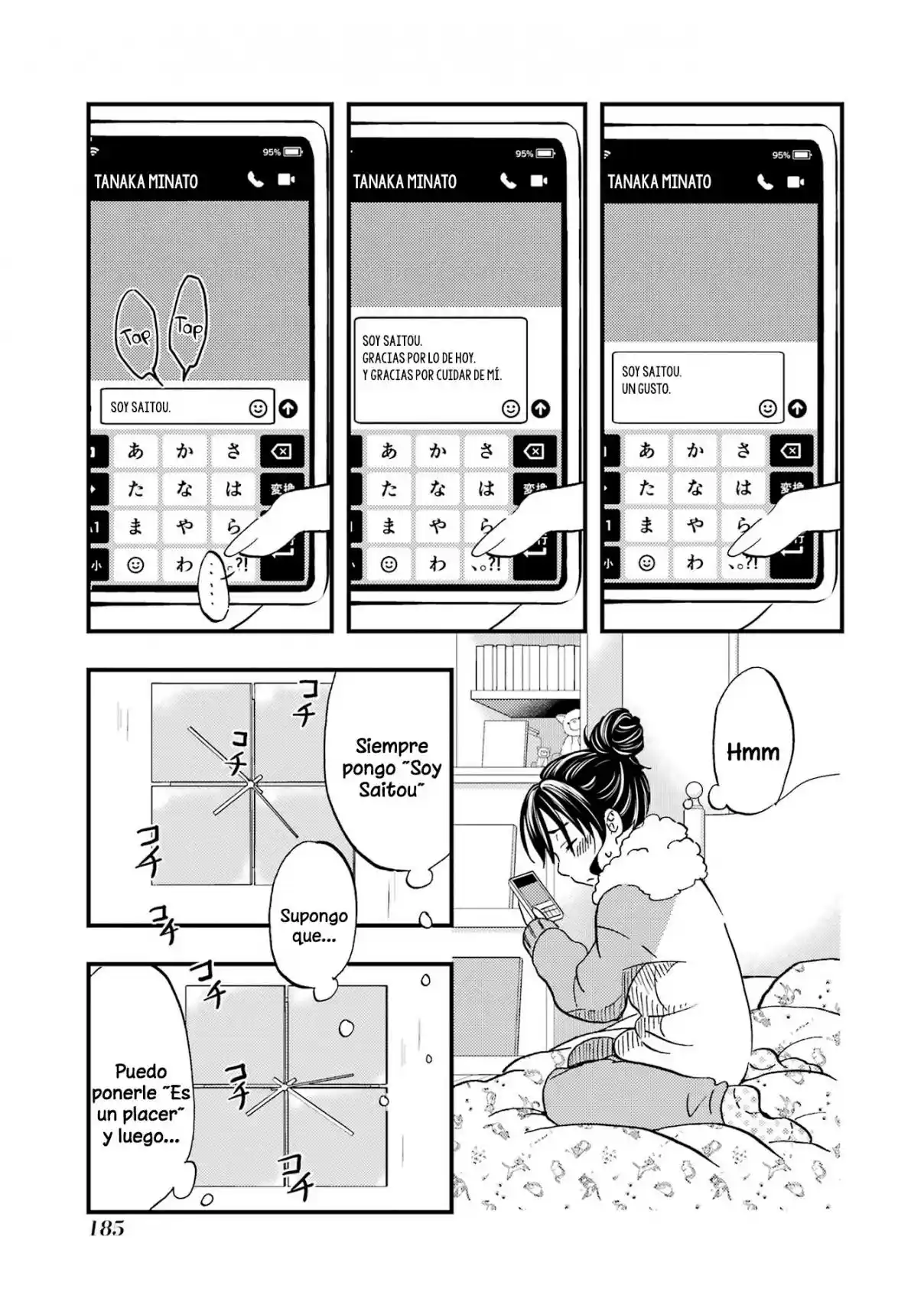 Ore wa Shiranai Uchi ni Gakkouichi no Bishoujo wo Kudoiteita Rashii Baito-saki no Soudan Aite ni Ore no Omoibito no Hanashi wo Suru to Kanojo wa Naze ka Tere Hajimeru capítulo 6 página 19