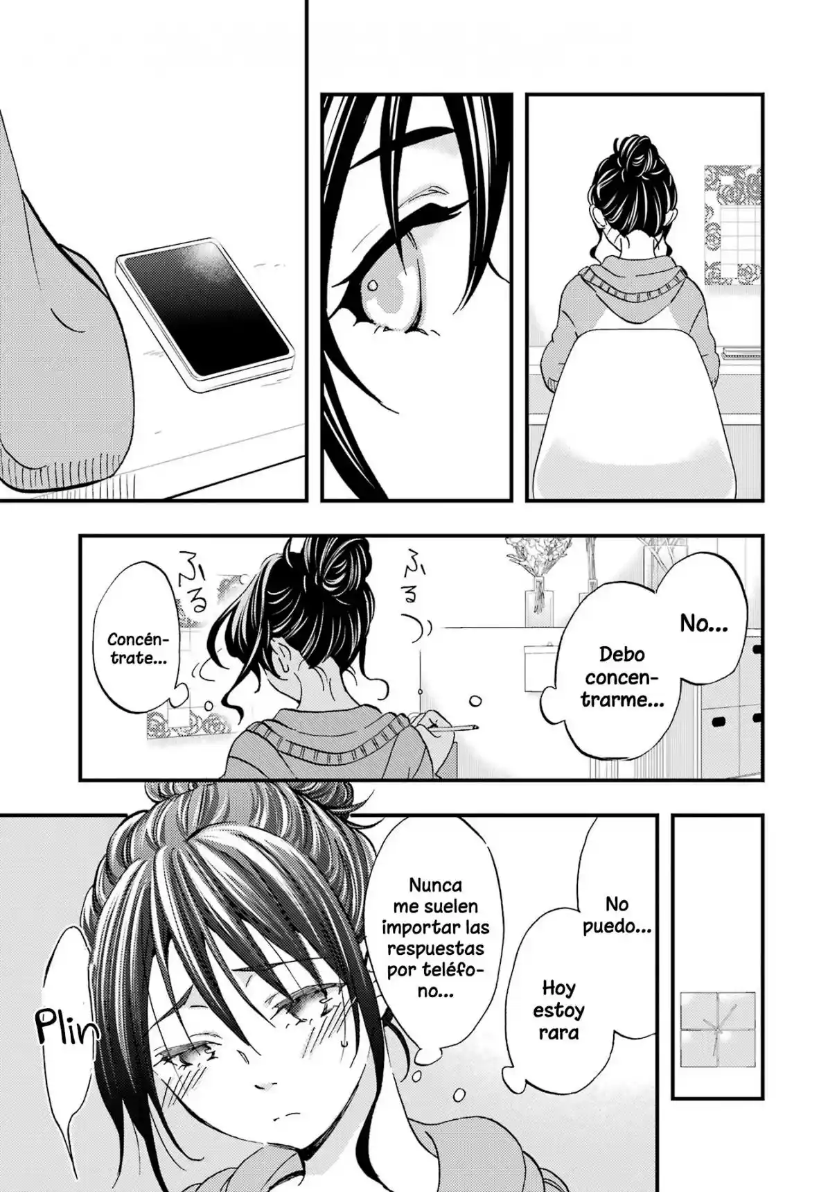 Ore wa Shiranai Uchi ni Gakkouichi no Bishoujo wo Kudoiteita Rashii Baito-saki no Soudan Aite ni Ore no Omoibito no Hanashi wo Suru to Kanojo wa Naze ka Tere Hajimeru capítulo 6 página 21