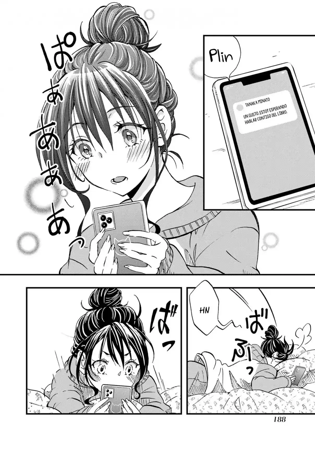 Ore wa Shiranai Uchi ni Gakkouichi no Bishoujo wo Kudoiteita Rashii Baito-saki no Soudan Aite ni Ore no Omoibito no Hanashi wo Suru to Kanojo wa Naze ka Tere Hajimeru capítulo 6 página 22