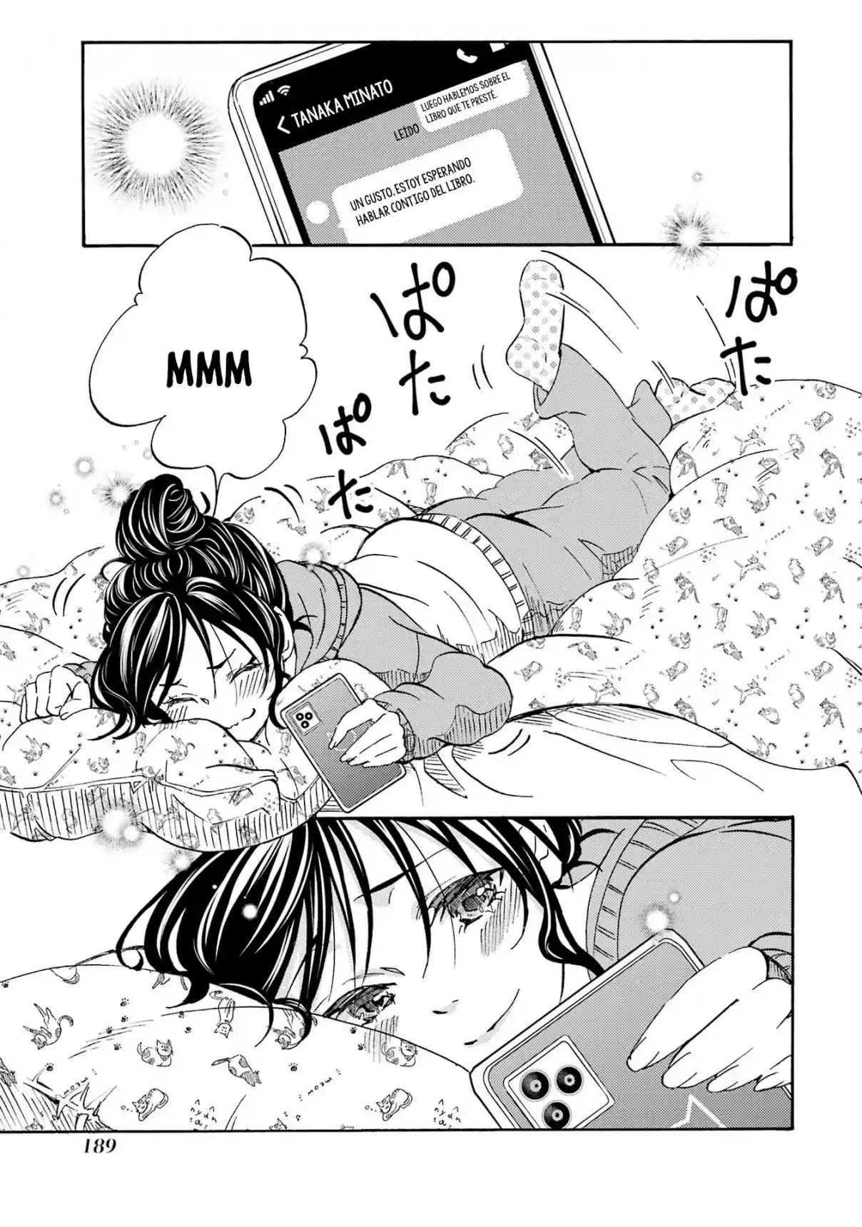 Ore wa Shiranai Uchi ni Gakkouichi no Bishoujo wo Kudoiteita Rashii Baito-saki no Soudan Aite ni Ore no Omoibito no Hanashi wo Suru to Kanojo wa Naze ka Tere Hajimeru capítulo 6 página 23