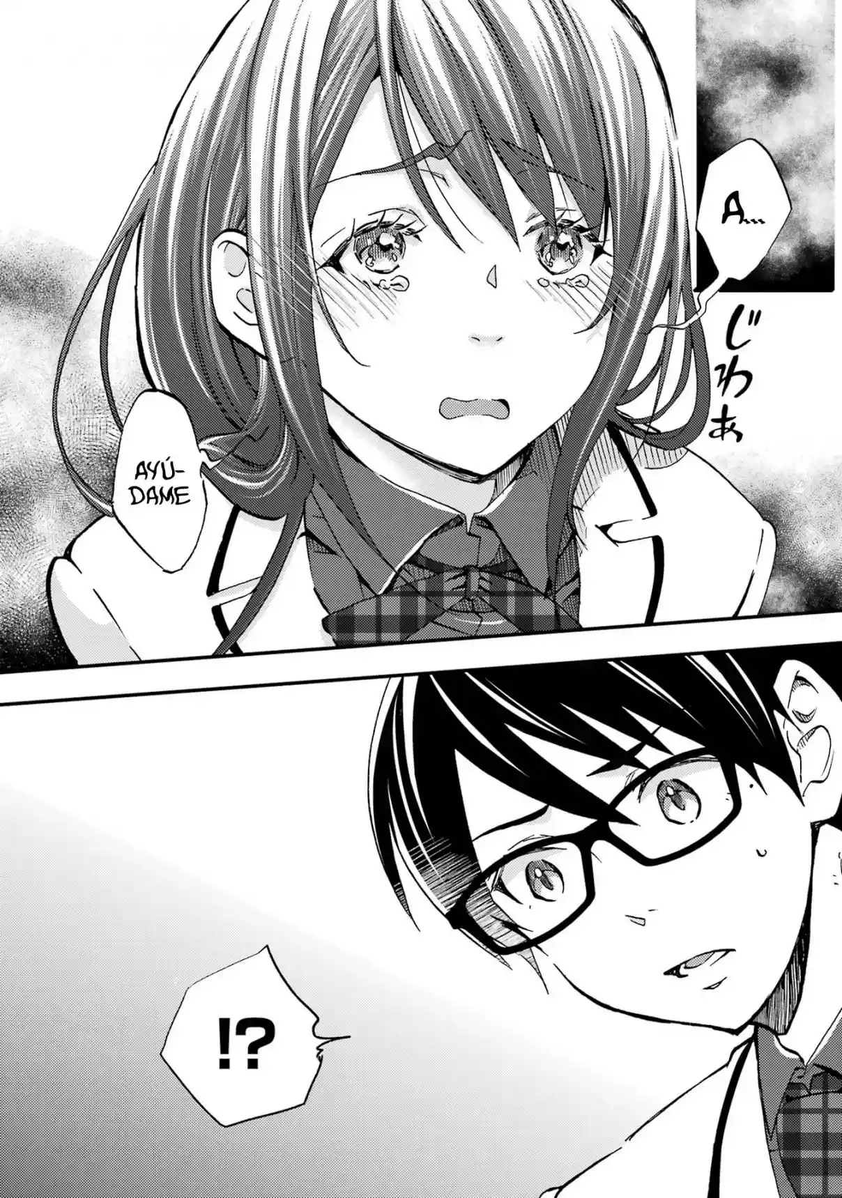 Ore wa Shiranai Uchi ni Gakkouichi no Bishoujo wo Kudoiteita Rashii Baito-saki no Soudan Aite ni Ore no Omoibito no Hanashi wo Suru to Kanojo wa Naze ka Tere Hajimeru capítulo 7 página 5