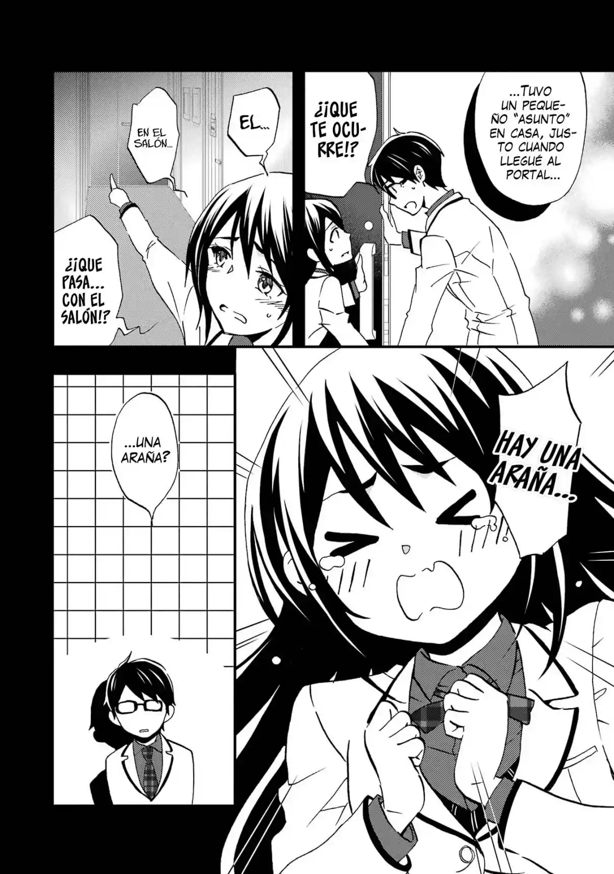 Ore wa Shiranai Uchi ni Gakkouichi no Bishoujo wo Kudoiteita Rashii Baito-saki no Soudan Aite ni Ore no Omoibito no Hanashi wo Suru to Kanojo wa Naze ka Tere Hajimeru capítulo 7 página 9