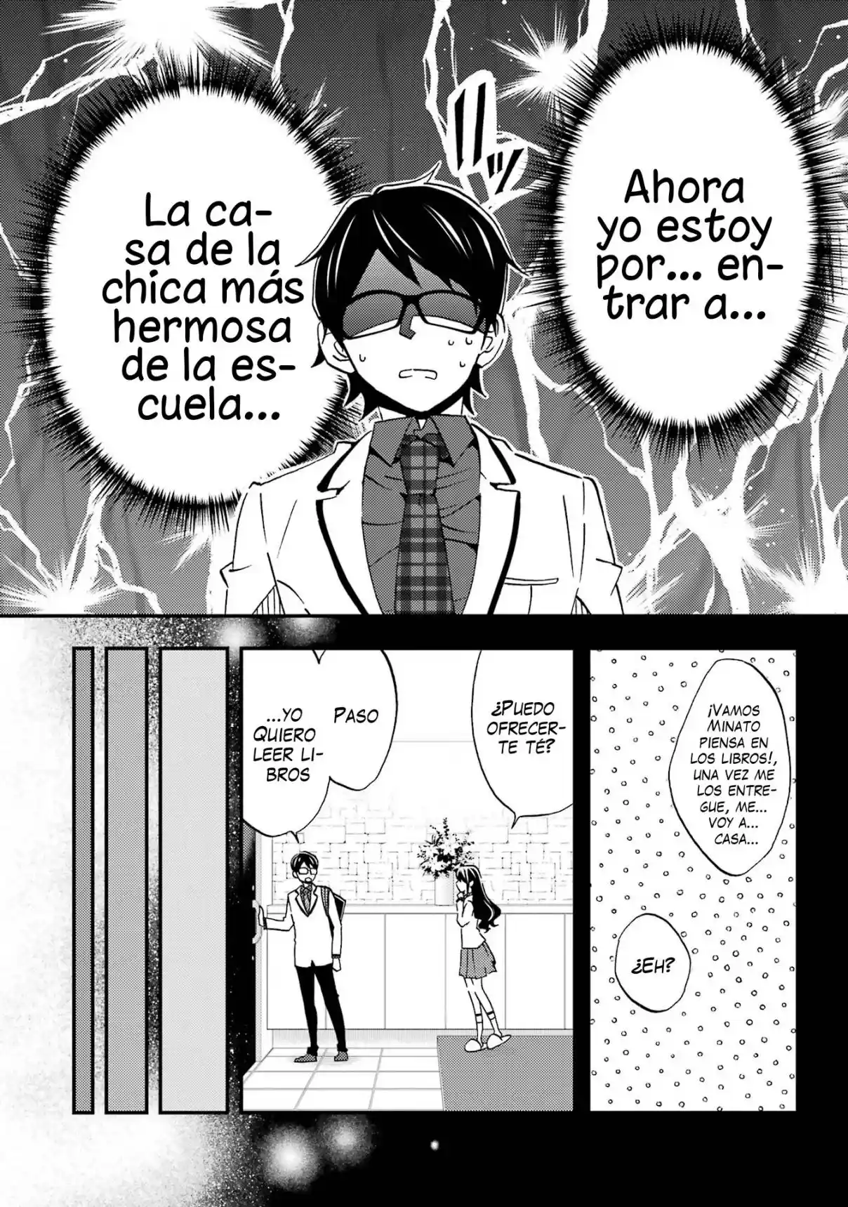 Ore wa Shiranai Uchi ni Gakkouichi no Bishoujo wo Kudoiteita Rashii Baito-saki no Soudan Aite ni Ore no Omoibito no Hanashi wo Suru to Kanojo wa Naze ka Tere Hajimeru capítulo 7 página 11