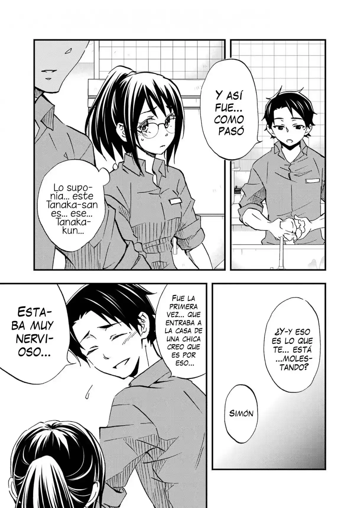 Ore wa Shiranai Uchi ni Gakkouichi no Bishoujo wo Kudoiteita Rashii Baito-saki no Soudan Aite ni Ore no Omoibito no Hanashi wo Suru to Kanojo wa Naze ka Tere Hajimeru capítulo 7 página 12