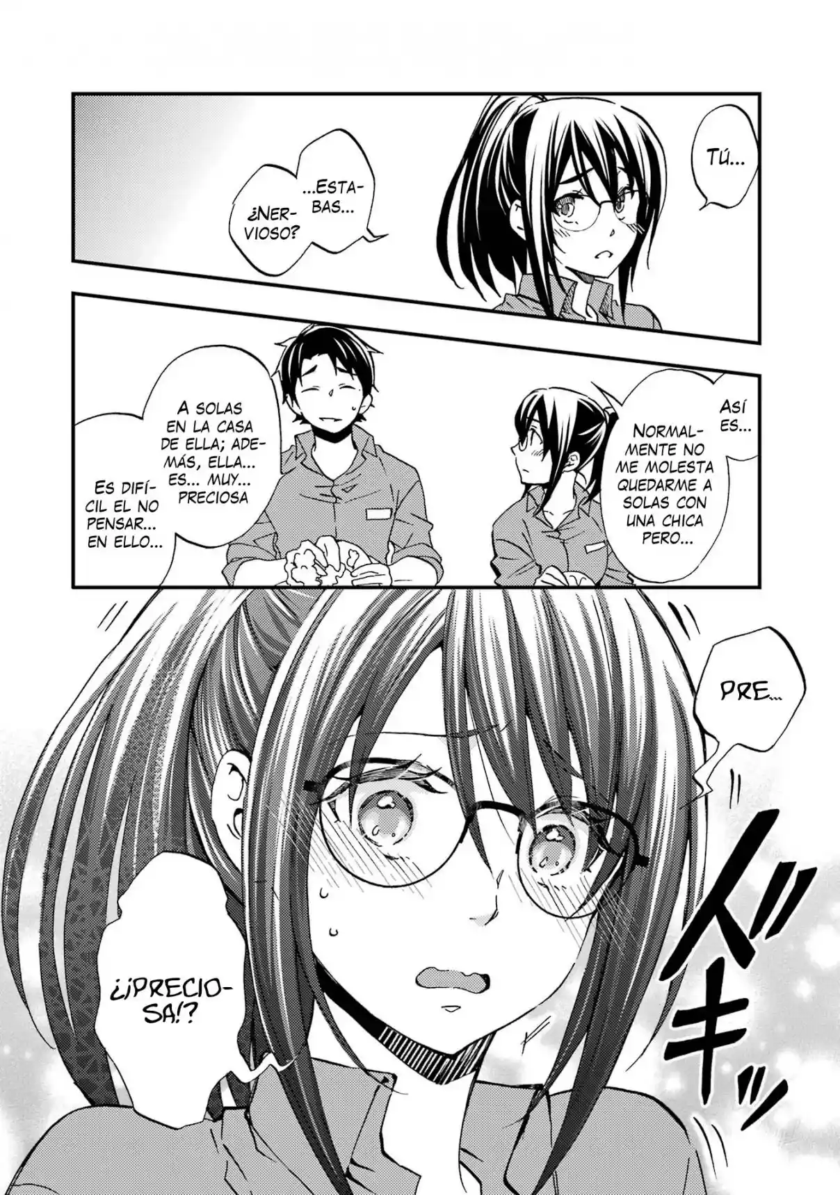 Ore wa Shiranai Uchi ni Gakkouichi no Bishoujo wo Kudoiteita Rashii Baito-saki no Soudan Aite ni Ore no Omoibito no Hanashi wo Suru to Kanojo wa Naze ka Tere Hajimeru capítulo 7 página 13
