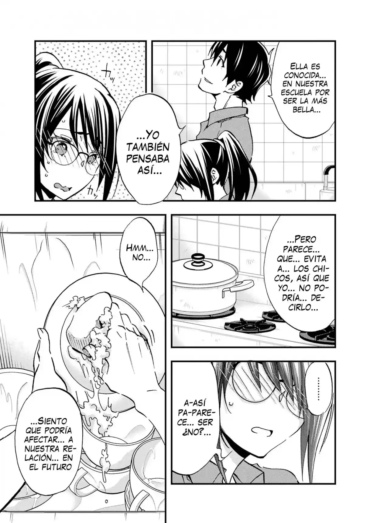 Ore wa Shiranai Uchi ni Gakkouichi no Bishoujo wo Kudoiteita Rashii Baito-saki no Soudan Aite ni Ore no Omoibito no Hanashi wo Suru to Kanojo wa Naze ka Tere Hajimeru capítulo 7 página 14