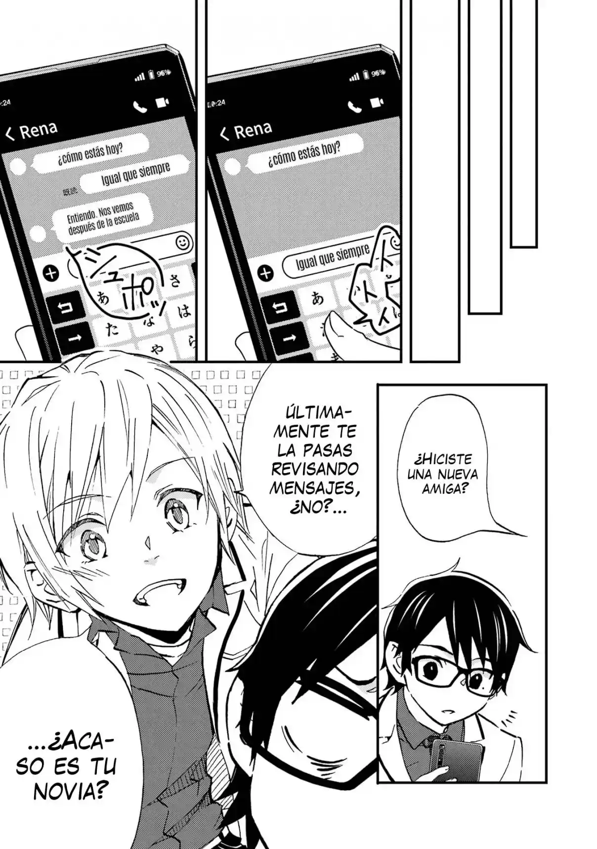 Ore wa Shiranai Uchi ni Gakkouichi no Bishoujo wo Kudoiteita Rashii Baito-saki no Soudan Aite ni Ore no Omoibito no Hanashi wo Suru to Kanojo wa Naze ka Tere Hajimeru capítulo 7 página 16