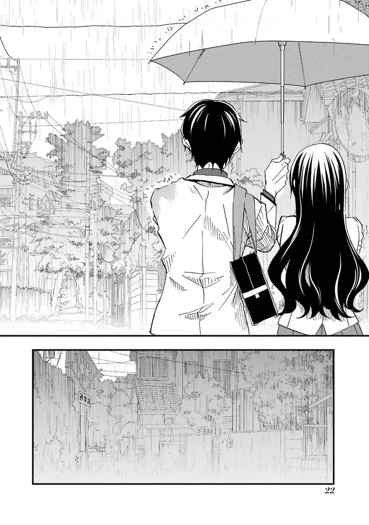 Ore wa Shiranai Uchi ni Gakkouichi no Bishoujo wo Kudoiteita Rashii Baito-saki no Soudan Aite ni Ore no Omoibito no Hanashi wo Suru to Kanojo wa Naze ka Tere Hajimeru capítulo 7 página 23