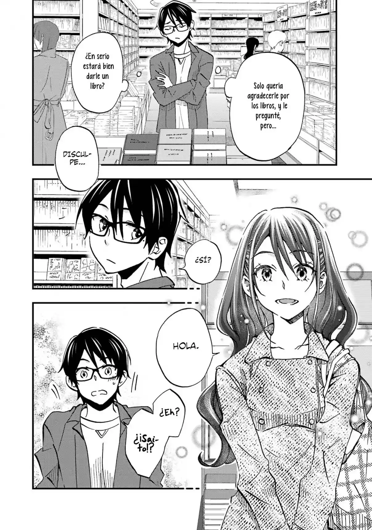 Ore wa Shiranai Uchi ni Gakkouichi no Bishoujo wo Kudoiteita Rashii Baito-saki no Soudan Aite ni Ore no Omoibito no Hanashi wo Suru to Kanojo wa Naze ka Tere Hajimeru capítulo 8 página 8