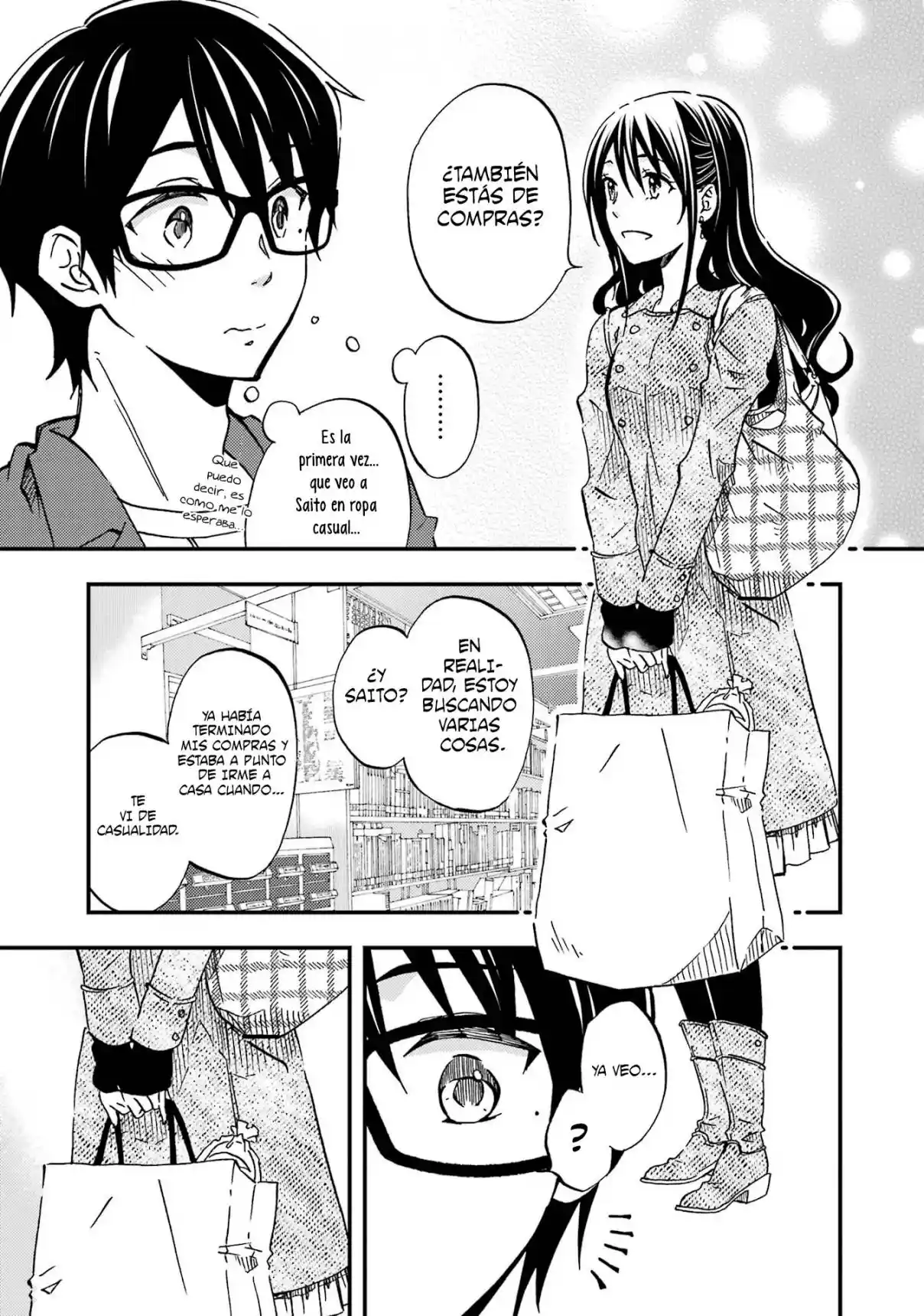 Ore wa Shiranai Uchi ni Gakkouichi no Bishoujo wo Kudoiteita Rashii Baito-saki no Soudan Aite ni Ore no Omoibito no Hanashi wo Suru to Kanojo wa Naze ka Tere Hajimeru capítulo 8 página 9