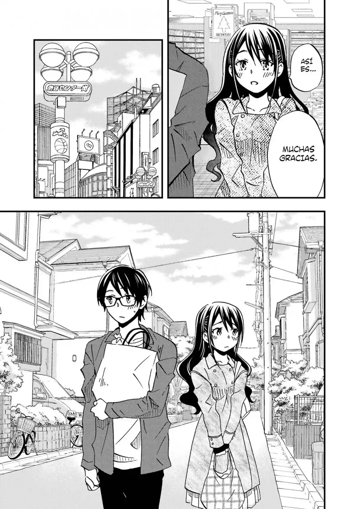 Ore wa Shiranai Uchi ni Gakkouichi no Bishoujo wo Kudoiteita Rashii Baito-saki no Soudan Aite ni Ore no Omoibito no Hanashi wo Suru to Kanojo wa Naze ka Tere Hajimeru capítulo 8 página 11