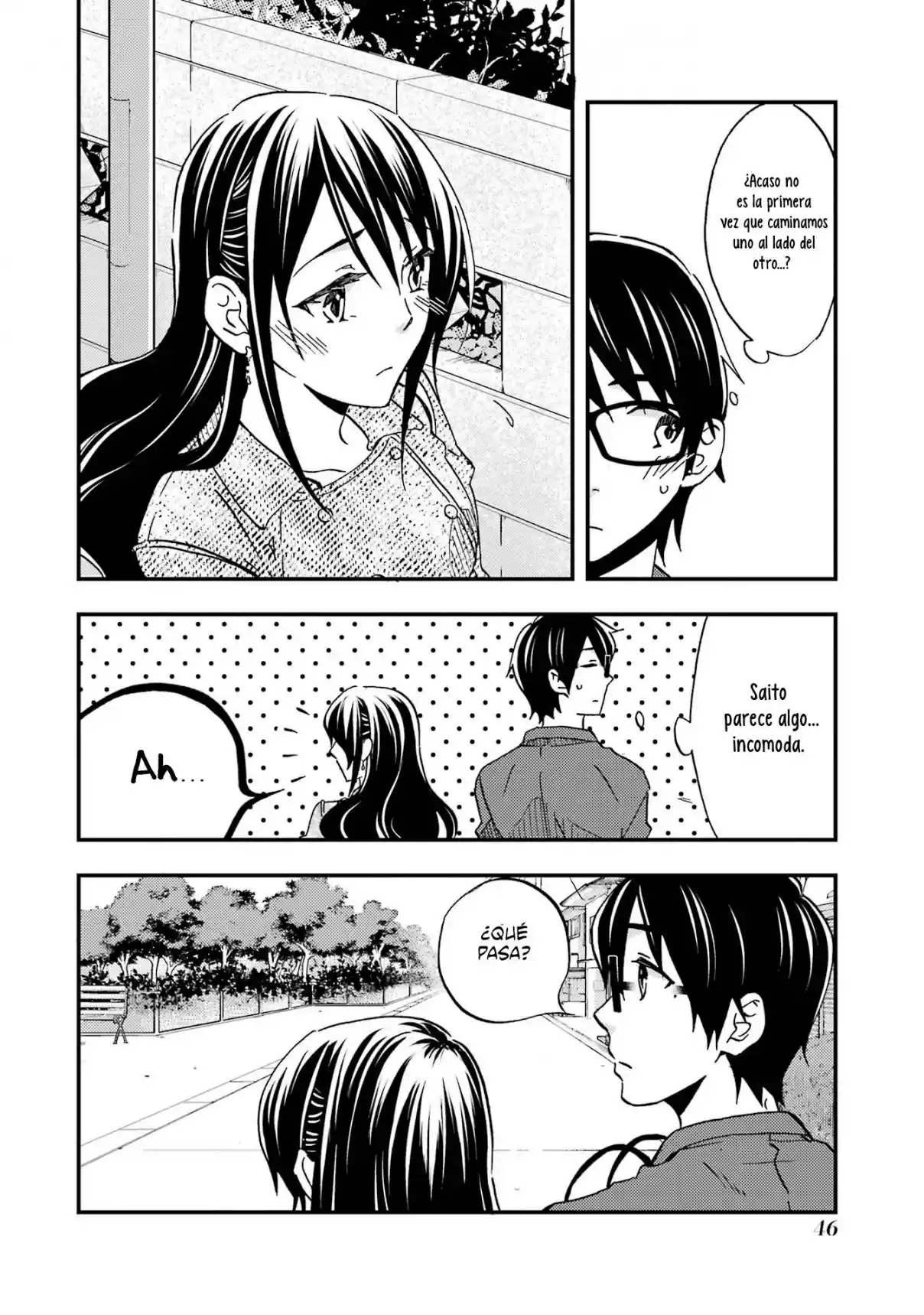 Ore wa Shiranai Uchi ni Gakkouichi no Bishoujo wo Kudoiteita Rashii Baito-saki no Soudan Aite ni Ore no Omoibito no Hanashi wo Suru to Kanojo wa Naze ka Tere Hajimeru capítulo 8 página 12