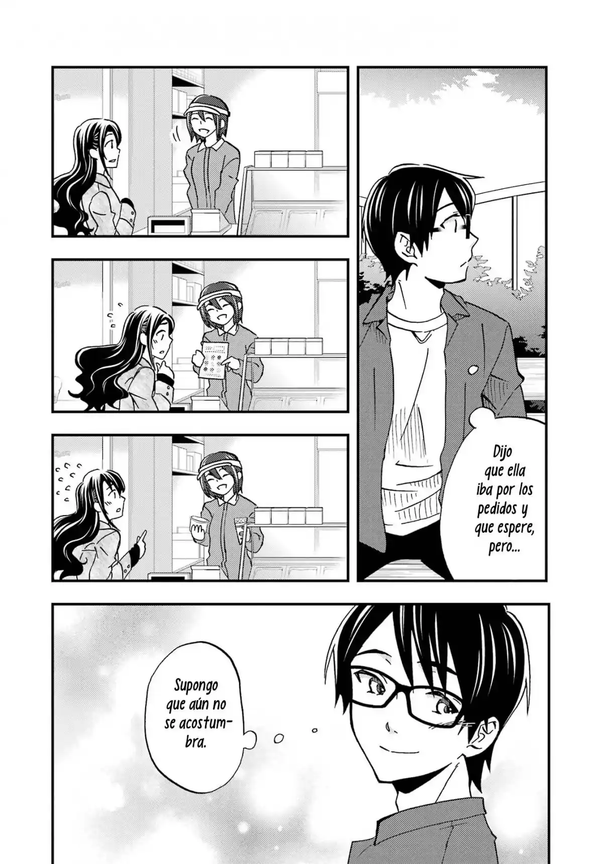 Ore wa Shiranai Uchi ni Gakkouichi no Bishoujo wo Kudoiteita Rashii Baito-saki no Soudan Aite ni Ore no Omoibito no Hanashi wo Suru to Kanojo wa Naze ka Tere Hajimeru capítulo 8 página 14