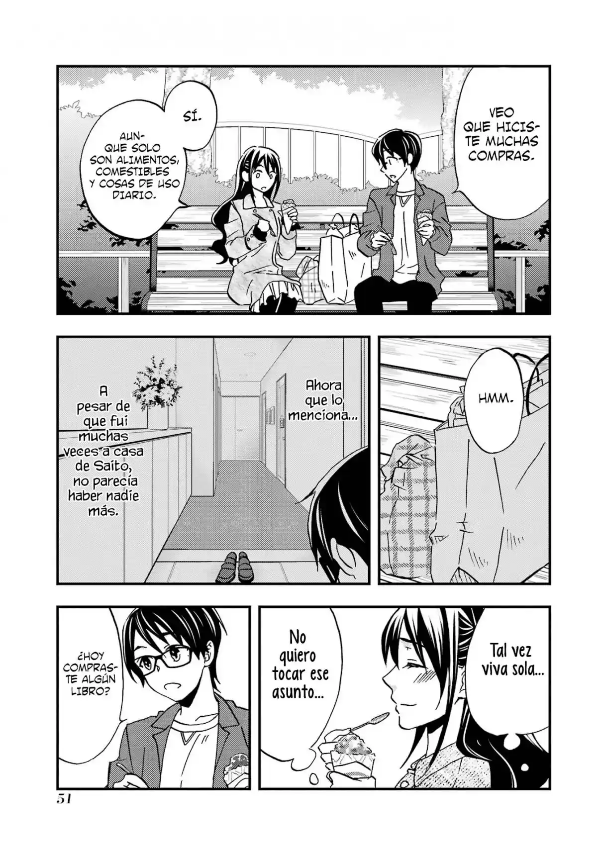 Ore wa Shiranai Uchi ni Gakkouichi no Bishoujo wo Kudoiteita Rashii Baito-saki no Soudan Aite ni Ore no Omoibito no Hanashi wo Suru to Kanojo wa Naze ka Tere Hajimeru capítulo 8 página 17