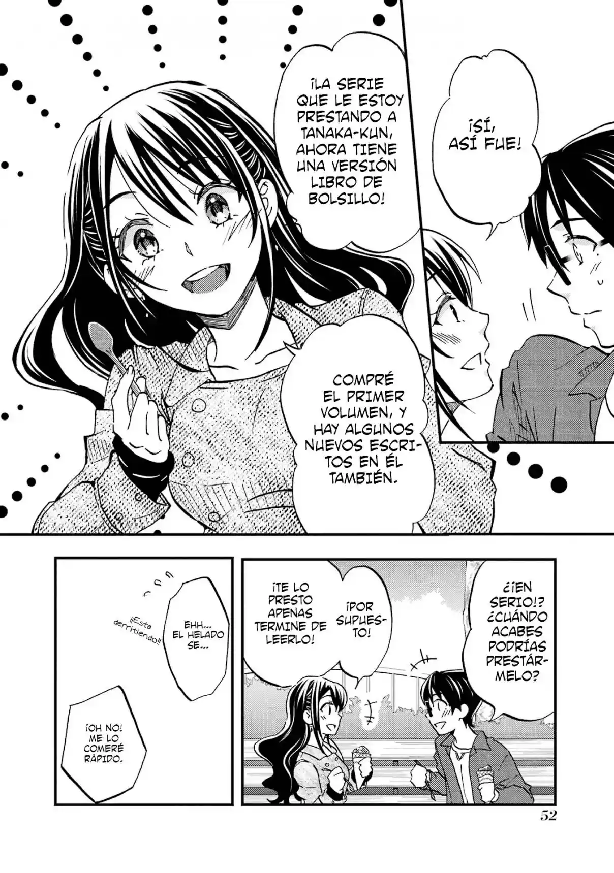 Ore wa Shiranai Uchi ni Gakkouichi no Bishoujo wo Kudoiteita Rashii Baito-saki no Soudan Aite ni Ore no Omoibito no Hanashi wo Suru to Kanojo wa Naze ka Tere Hajimeru capítulo 8 página 18
