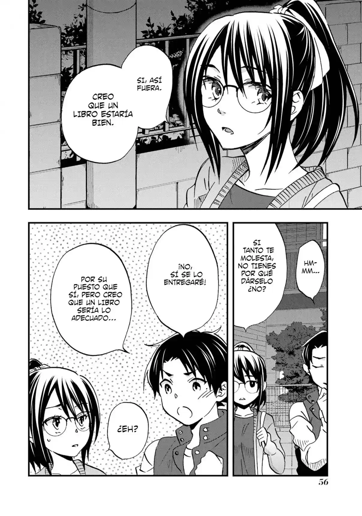 Ore wa Shiranai Uchi ni Gakkouichi no Bishoujo wo Kudoiteita Rashii Baito-saki no Soudan Aite ni Ore no Omoibito no Hanashi wo Suru to Kanojo wa Naze ka Tere Hajimeru capítulo 8 página 22
