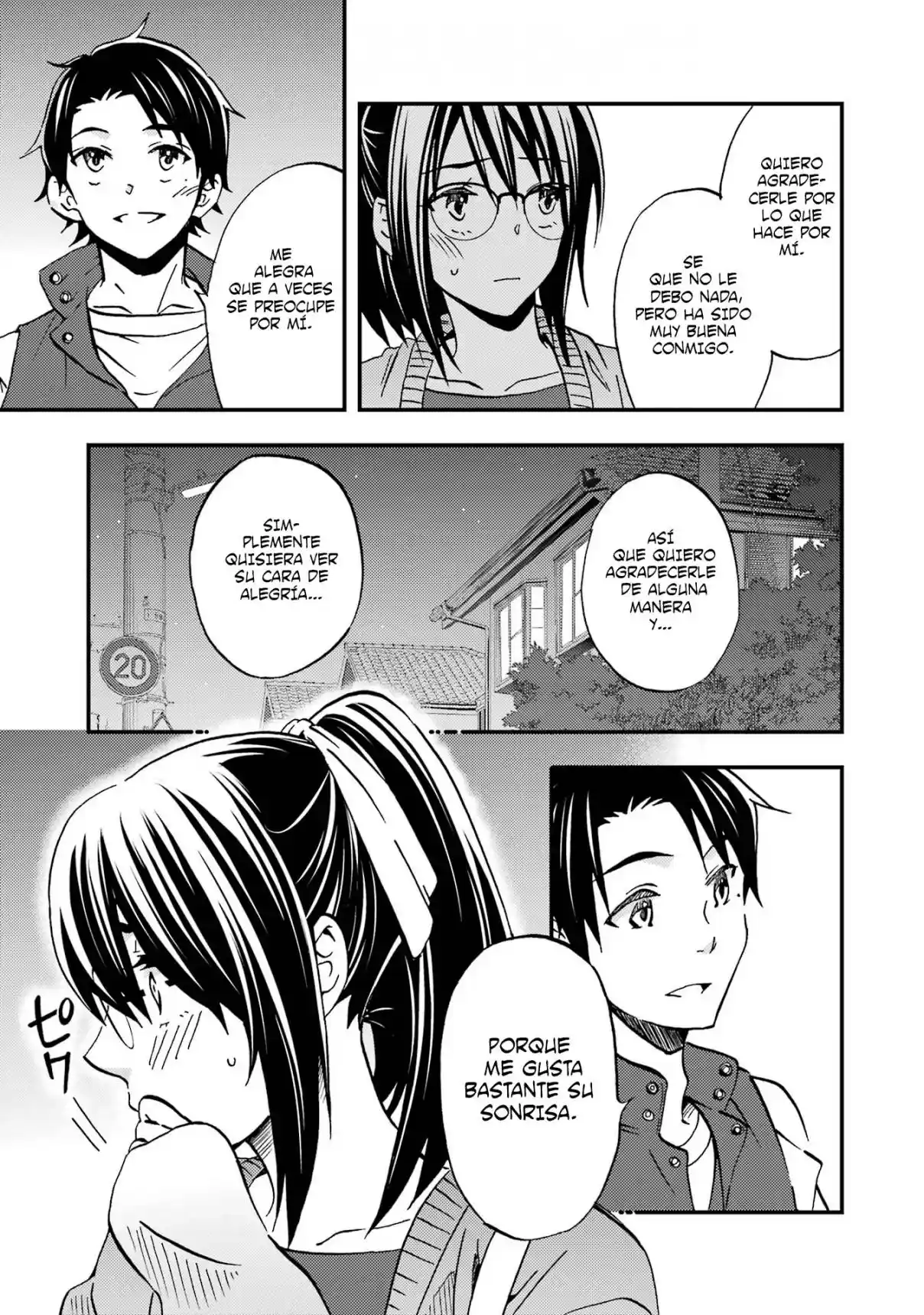 Ore wa Shiranai Uchi ni Gakkouichi no Bishoujo wo Kudoiteita Rashii Baito-saki no Soudan Aite ni Ore no Omoibito no Hanashi wo Suru to Kanojo wa Naze ka Tere Hajimeru capítulo 8 página 23