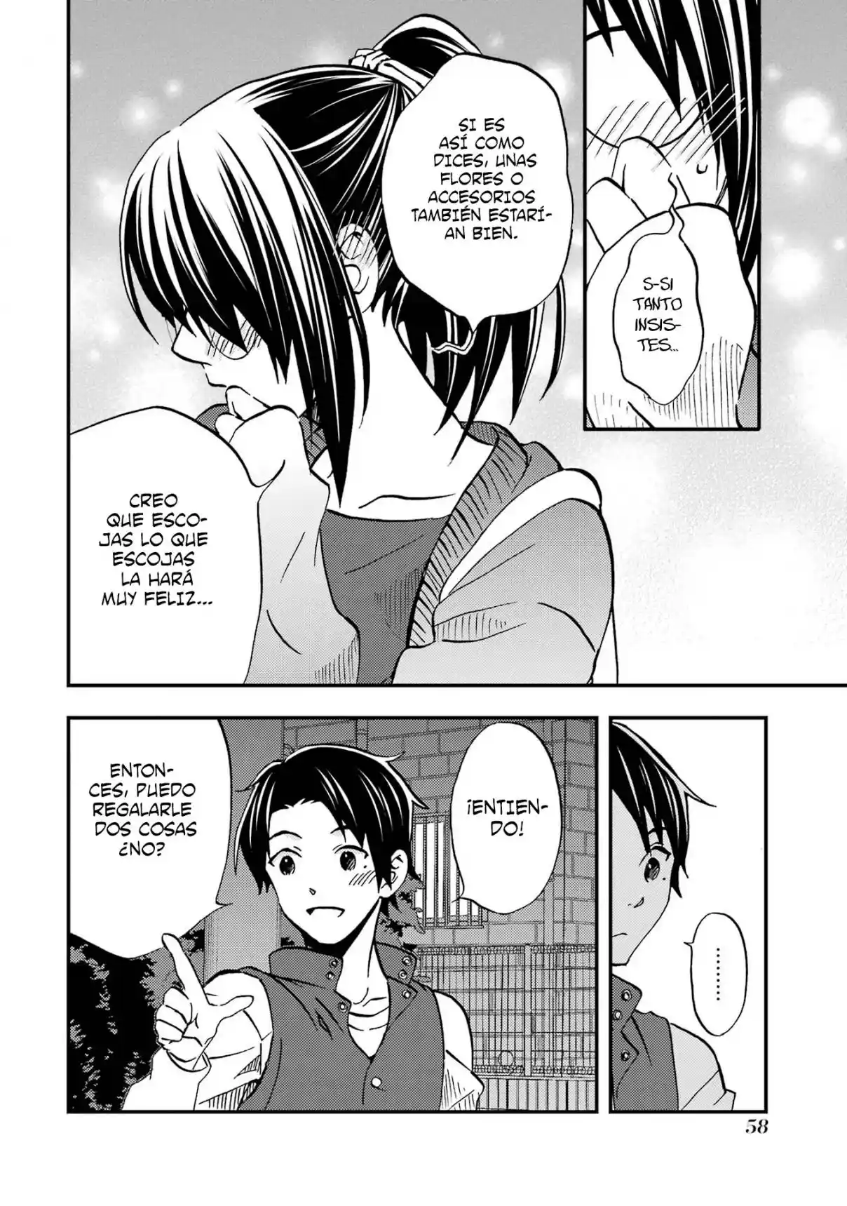 Ore wa Shiranai Uchi ni Gakkouichi no Bishoujo wo Kudoiteita Rashii Baito-saki no Soudan Aite ni Ore no Omoibito no Hanashi wo Suru to Kanojo wa Naze ka Tere Hajimeru capítulo 8 página 24