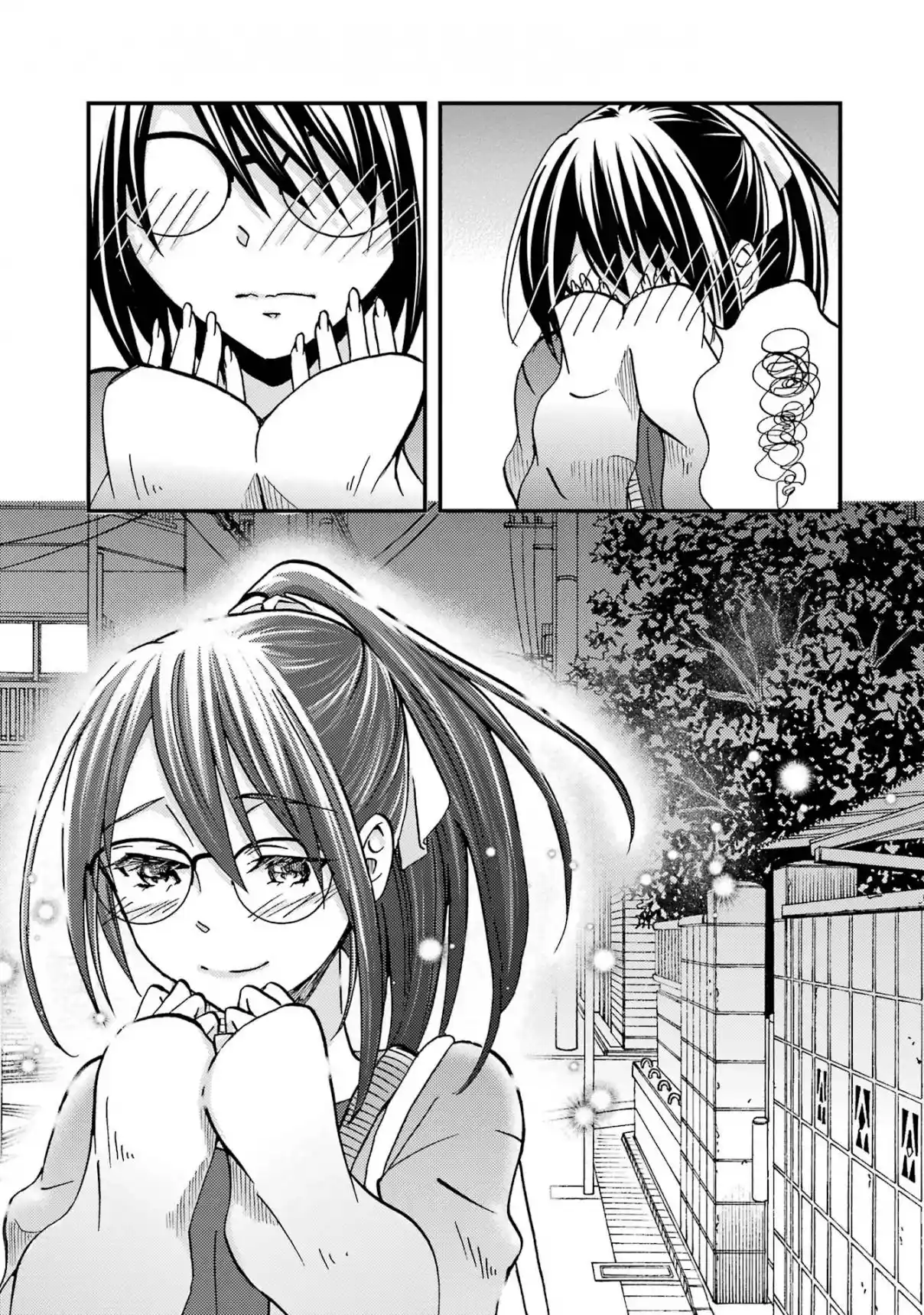 Ore wa Shiranai Uchi ni Gakkouichi no Bishoujo wo Kudoiteita Rashii Baito-saki no Soudan Aite ni Ore no Omoibito no Hanashi wo Suru to Kanojo wa Naze ka Tere Hajimeru capítulo 8 página 27