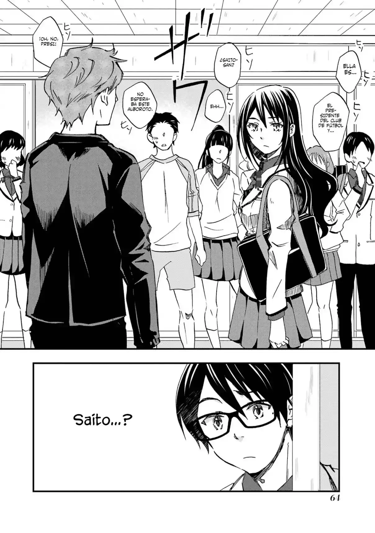 Ore wa Shiranai Uchi ni Gakkouichi no Bishoujo wo Kudoiteita Rashii Baito-saki no Soudan Aite ni Ore no Omoibito no Hanashi wo Suru to Kanojo wa Naze ka Tere Hajimeru capítulo 9 página 4