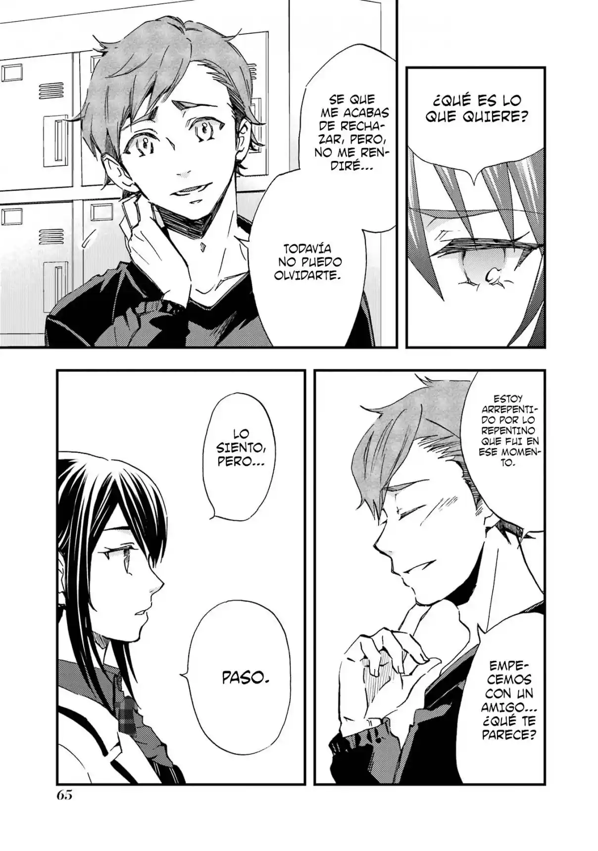 Ore wa Shiranai Uchi ni Gakkouichi no Bishoujo wo Kudoiteita Rashii Baito-saki no Soudan Aite ni Ore no Omoibito no Hanashi wo Suru to Kanojo wa Naze ka Tere Hajimeru capítulo 9 página 5