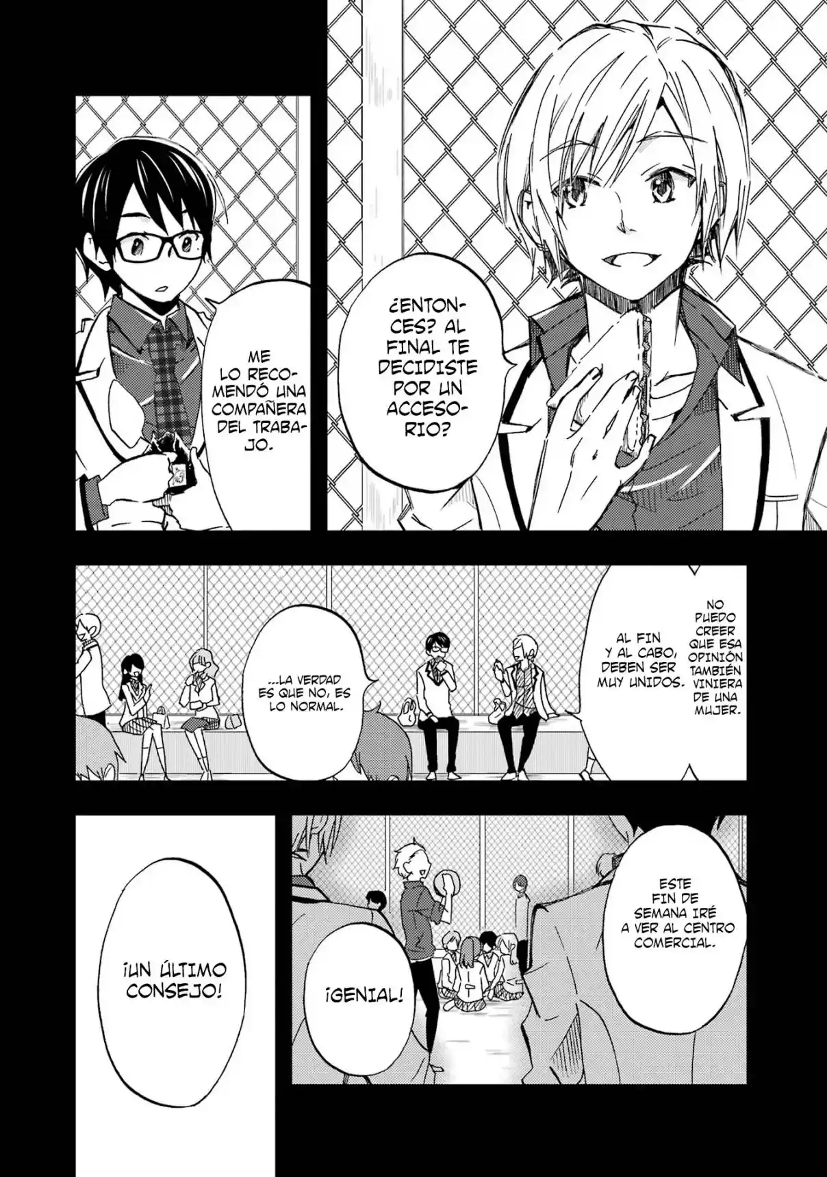 Ore wa Shiranai Uchi ni Gakkouichi no Bishoujo wo Kudoiteita Rashii Baito-saki no Soudan Aite ni Ore no Omoibito no Hanashi wo Suru to Kanojo wa Naze ka Tere Hajimeru capítulo 9 página 10