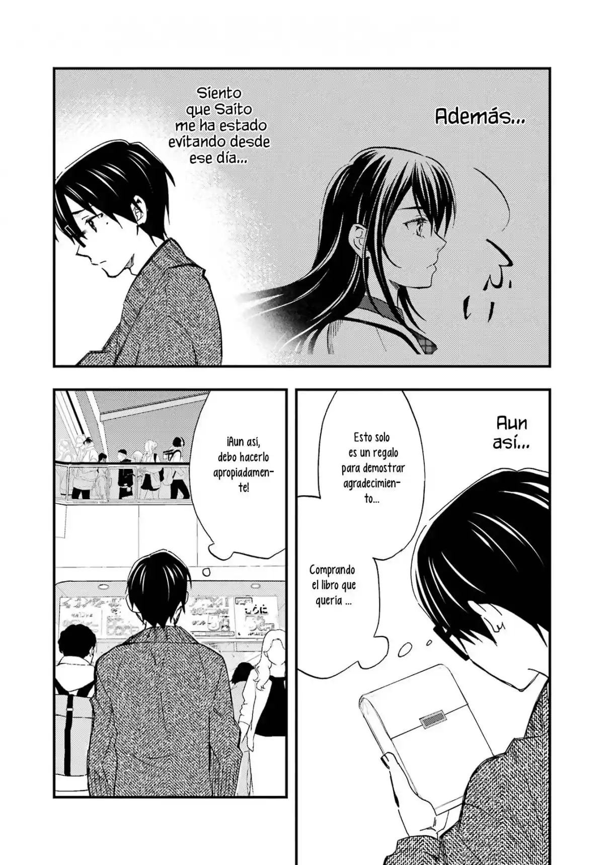 Ore wa Shiranai Uchi ni Gakkouichi no Bishoujo wo Kudoiteita Rashii Baito-saki no Soudan Aite ni Ore no Omoibito no Hanashi wo Suru to Kanojo wa Naze ka Tere Hajimeru capítulo 9 página 12