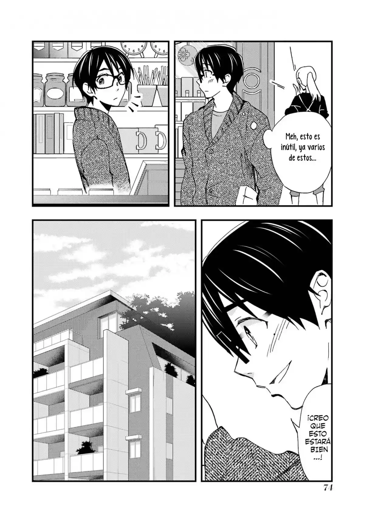 Ore wa Shiranai Uchi ni Gakkouichi no Bishoujo wo Kudoiteita Rashii Baito-saki no Soudan Aite ni Ore no Omoibito no Hanashi wo Suru to Kanojo wa Naze ka Tere Hajimeru capítulo 9 página 14