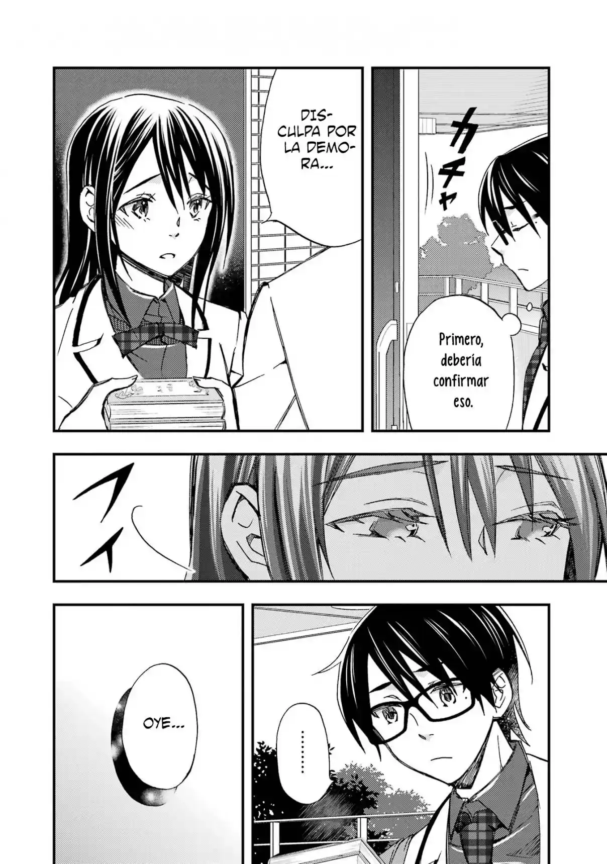 Ore wa Shiranai Uchi ni Gakkouichi no Bishoujo wo Kudoiteita Rashii Baito-saki no Soudan Aite ni Ore no Omoibito no Hanashi wo Suru to Kanojo wa Naze ka Tere Hajimeru capítulo 9 página 16