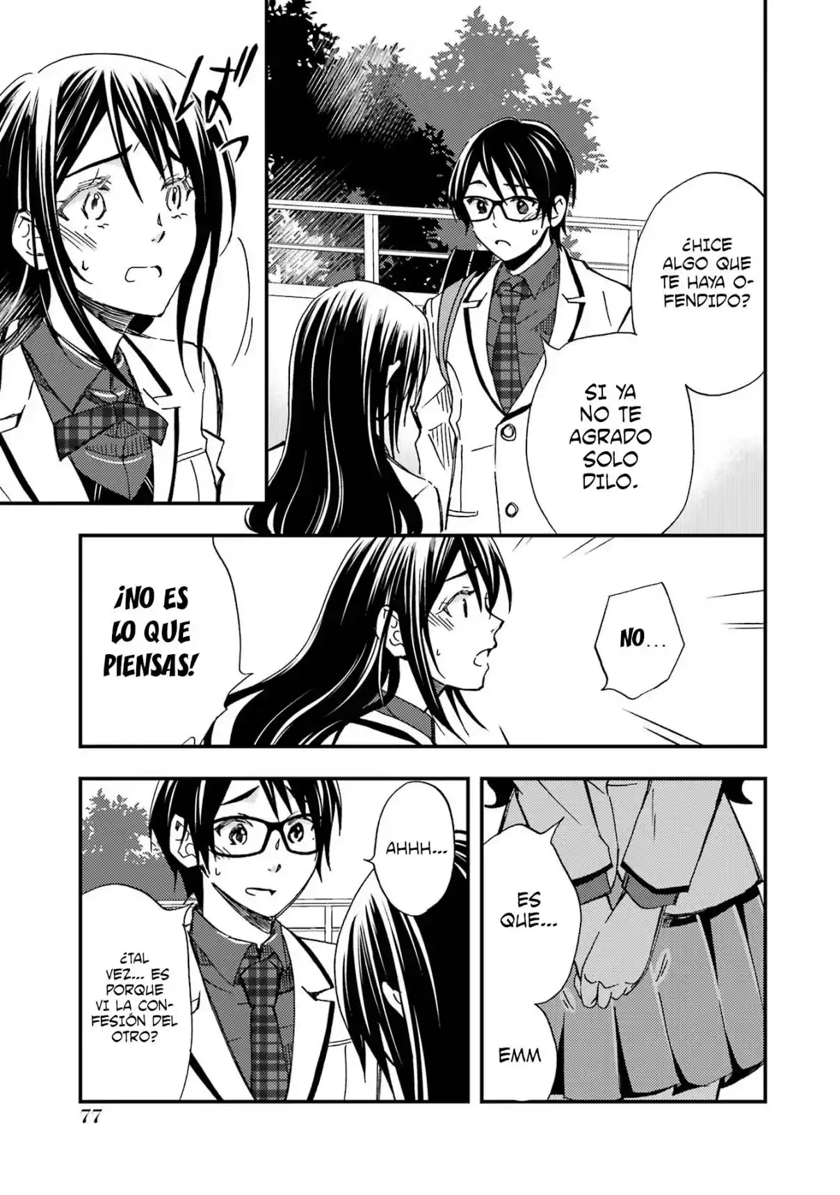 Ore wa Shiranai Uchi ni Gakkouichi no Bishoujo wo Kudoiteita Rashii Baito-saki no Soudan Aite ni Ore no Omoibito no Hanashi wo Suru to Kanojo wa Naze ka Tere Hajimeru capítulo 9 página 17