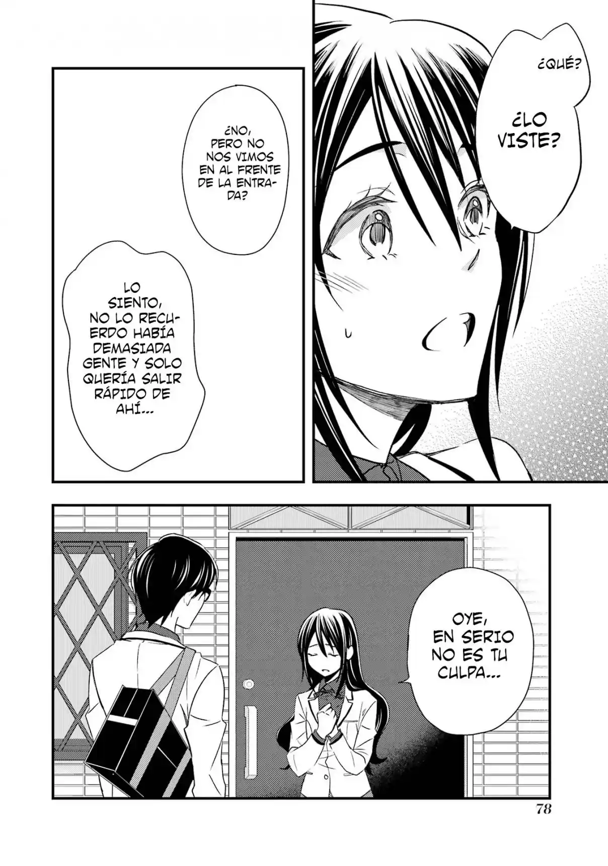 Ore wa Shiranai Uchi ni Gakkouichi no Bishoujo wo Kudoiteita Rashii Baito-saki no Soudan Aite ni Ore no Omoibito no Hanashi wo Suru to Kanojo wa Naze ka Tere Hajimeru capítulo 9 página 18