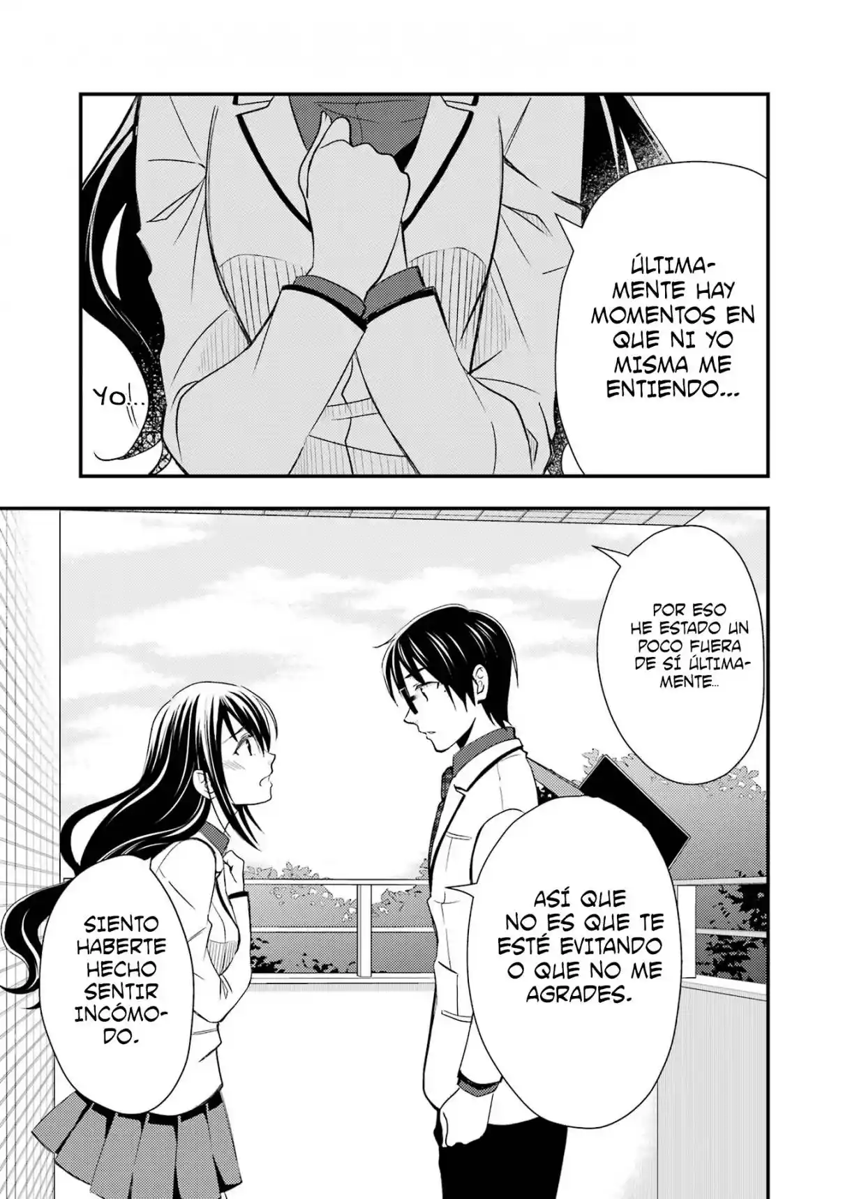 Ore wa Shiranai Uchi ni Gakkouichi no Bishoujo wo Kudoiteita Rashii Baito-saki no Soudan Aite ni Ore no Omoibito no Hanashi wo Suru to Kanojo wa Naze ka Tere Hajimeru capítulo 9 página 19