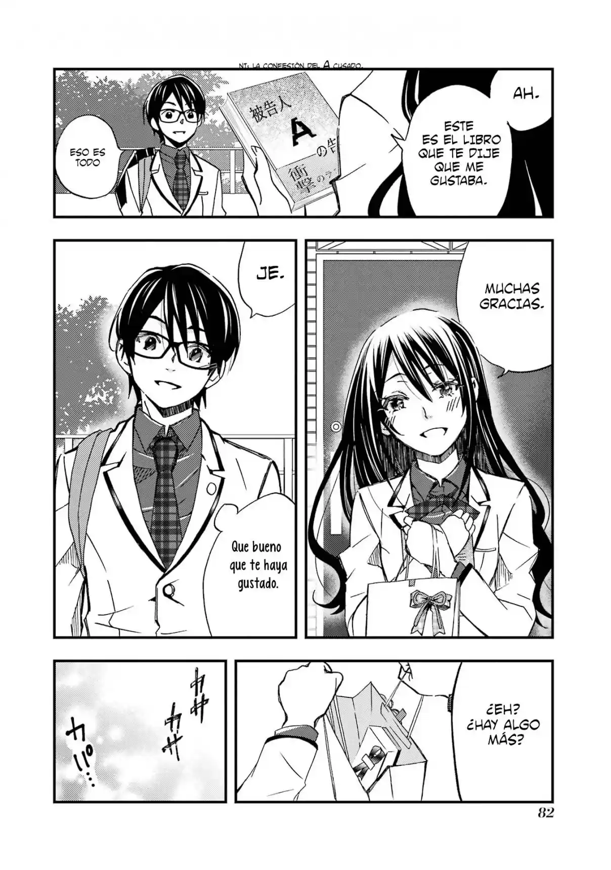 Ore wa Shiranai Uchi ni Gakkouichi no Bishoujo wo Kudoiteita Rashii Baito-saki no Soudan Aite ni Ore no Omoibito no Hanashi wo Suru to Kanojo wa Naze ka Tere Hajimeru capítulo 9 página 22