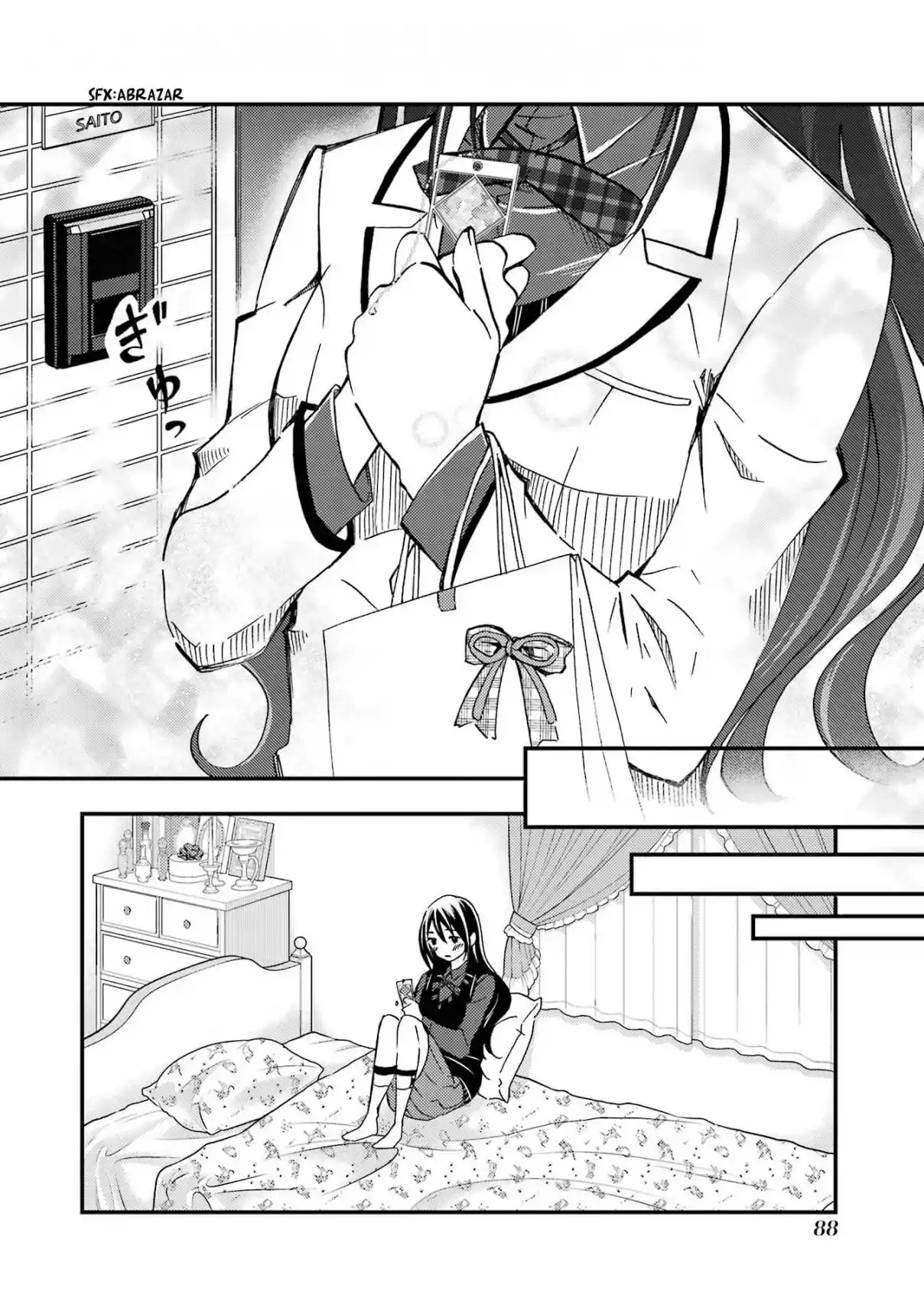 Ore wa Shiranai Uchi ni Gakkouichi no Bishoujo wo Kudoiteita Rashii Baito-saki no Soudan Aite ni Ore no Omoibito no Hanashi wo Suru to Kanojo wa Naze ka Tere Hajimeru capítulo 9 página 28