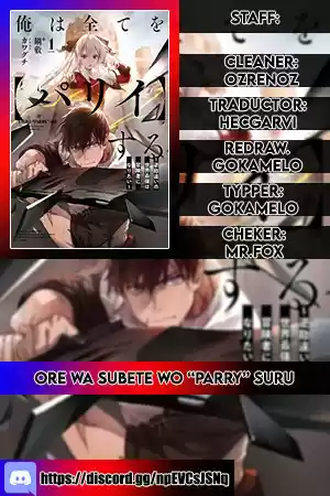 Ore Wa Subete Wo “Parry” Suru - Capítulo 5 - Página 1 - LectorTMOo