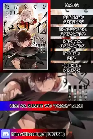 Ore Wa Subete Wo “Parry” Suru - Capítulo 6 - Página 1 - LectorTMOo