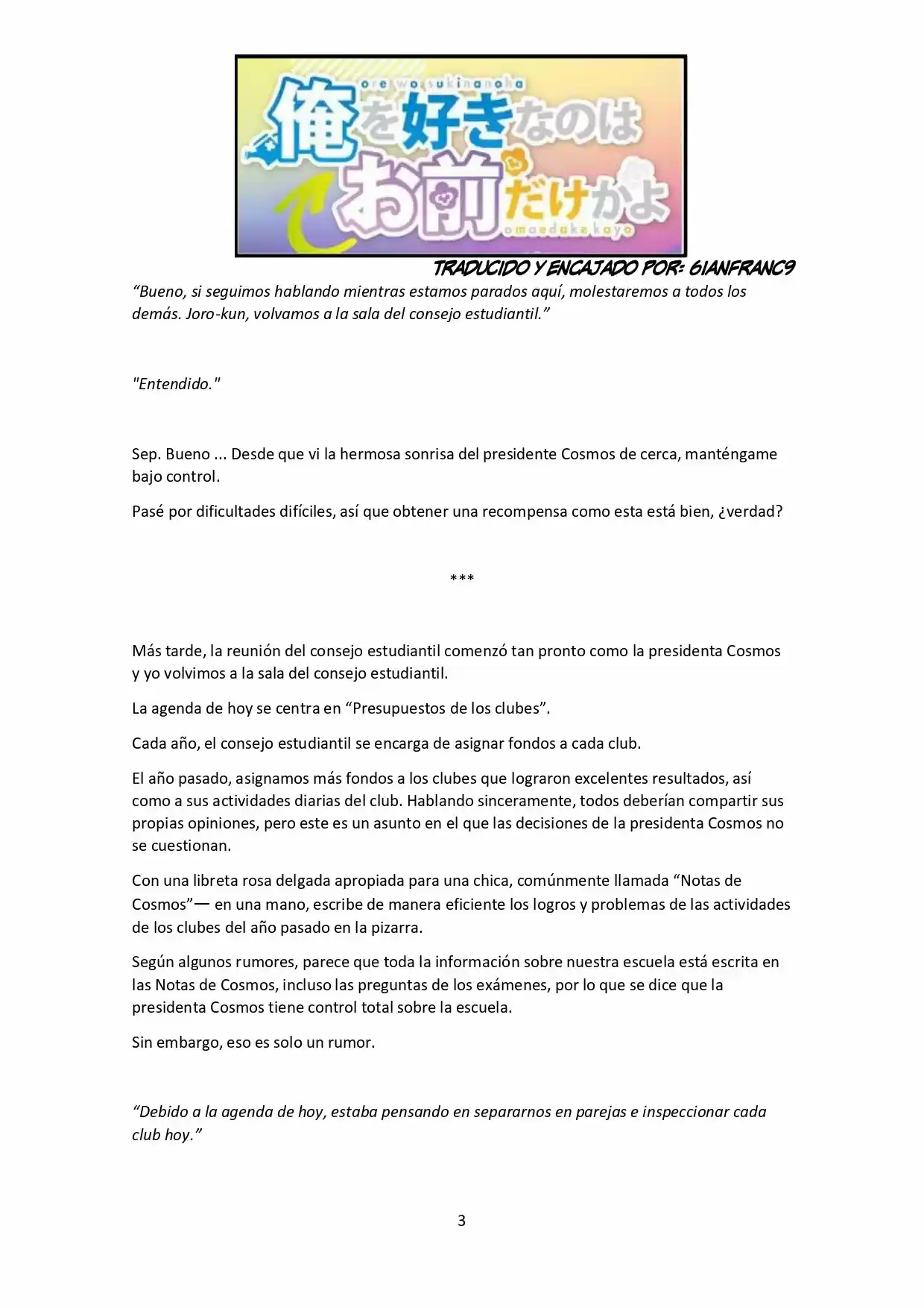 Ore Wo Suki Nano Wa Omae Dake Ka Yo (Novela) - Capítulo 1.50 - Página 3 - LectorTMOo