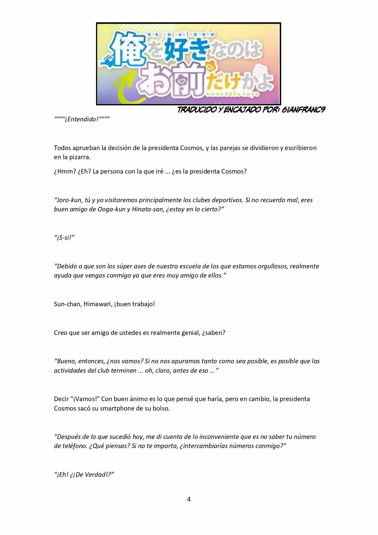 Ore Wo Suki Nano Wa Omae Dake Ka Yo (Novela) - Capítulo 1.50 - Página 4 - LectorTMOo