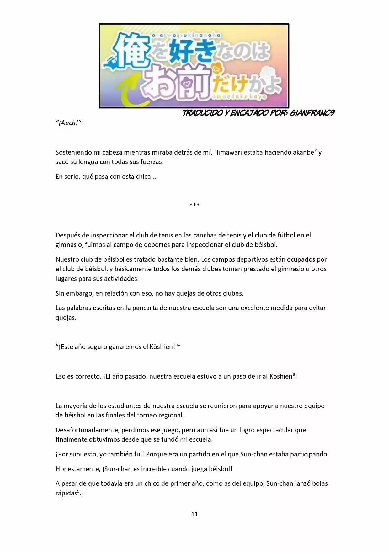 Ore Wo Suki Nano Wa Omae Dake Ka Yo (Novela) - Capítulo 1.50 - Página 11 - LectorTMOo