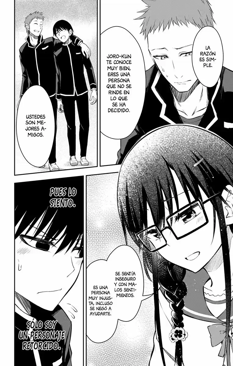 Ore Wo Suki Nano Wa Omae Dake Ka Yo (Novela) - Capítulo 10 - Página 23 - LectorTMOo