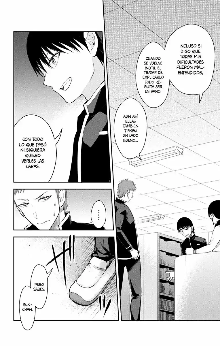 Ore Wo Suki Nano Wa Omae Dake Ka Yo (Novela) - Capítulo 11 - Página 5 - LectorTMOo