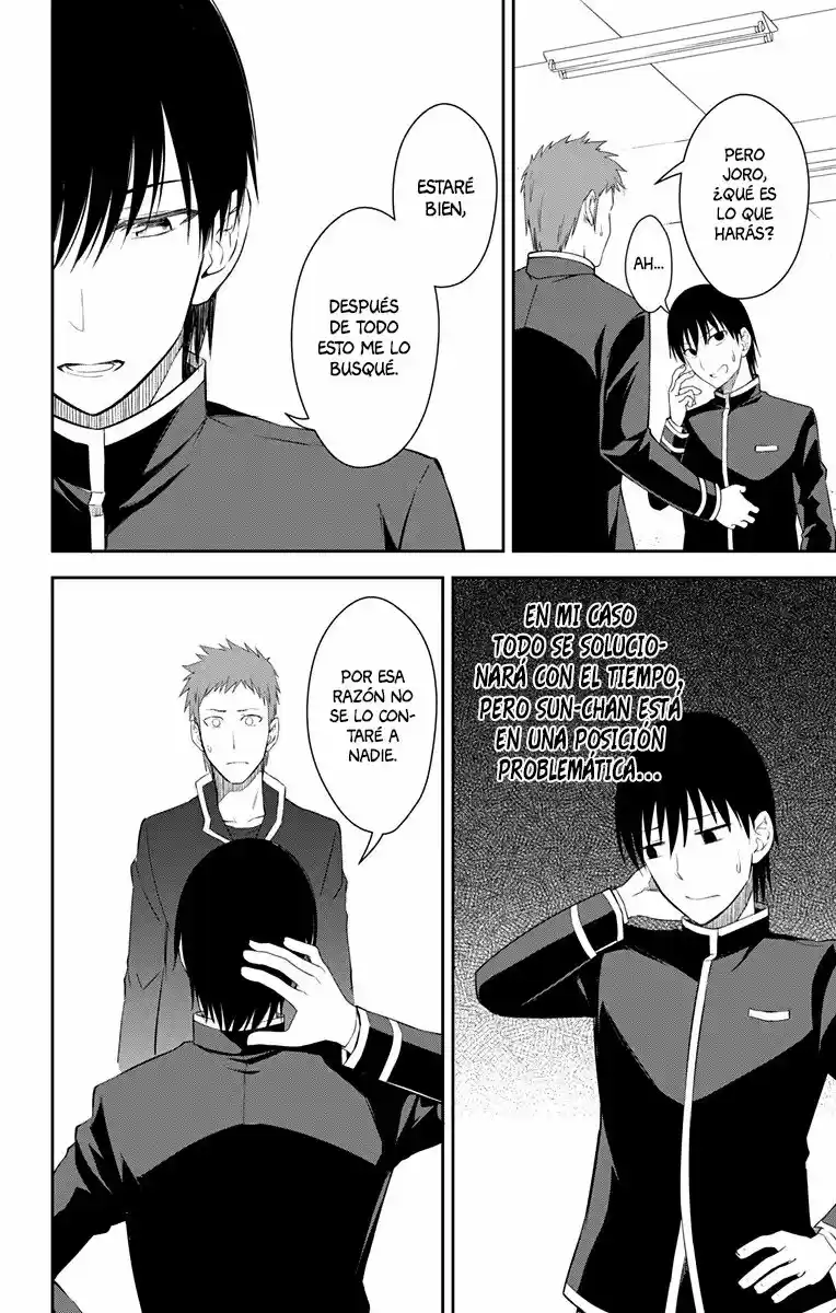 Ore Wo Suki Nano Wa Omae Dake Ka Yo (Novela) - Capítulo 11 - Página 13 - LectorTMOo